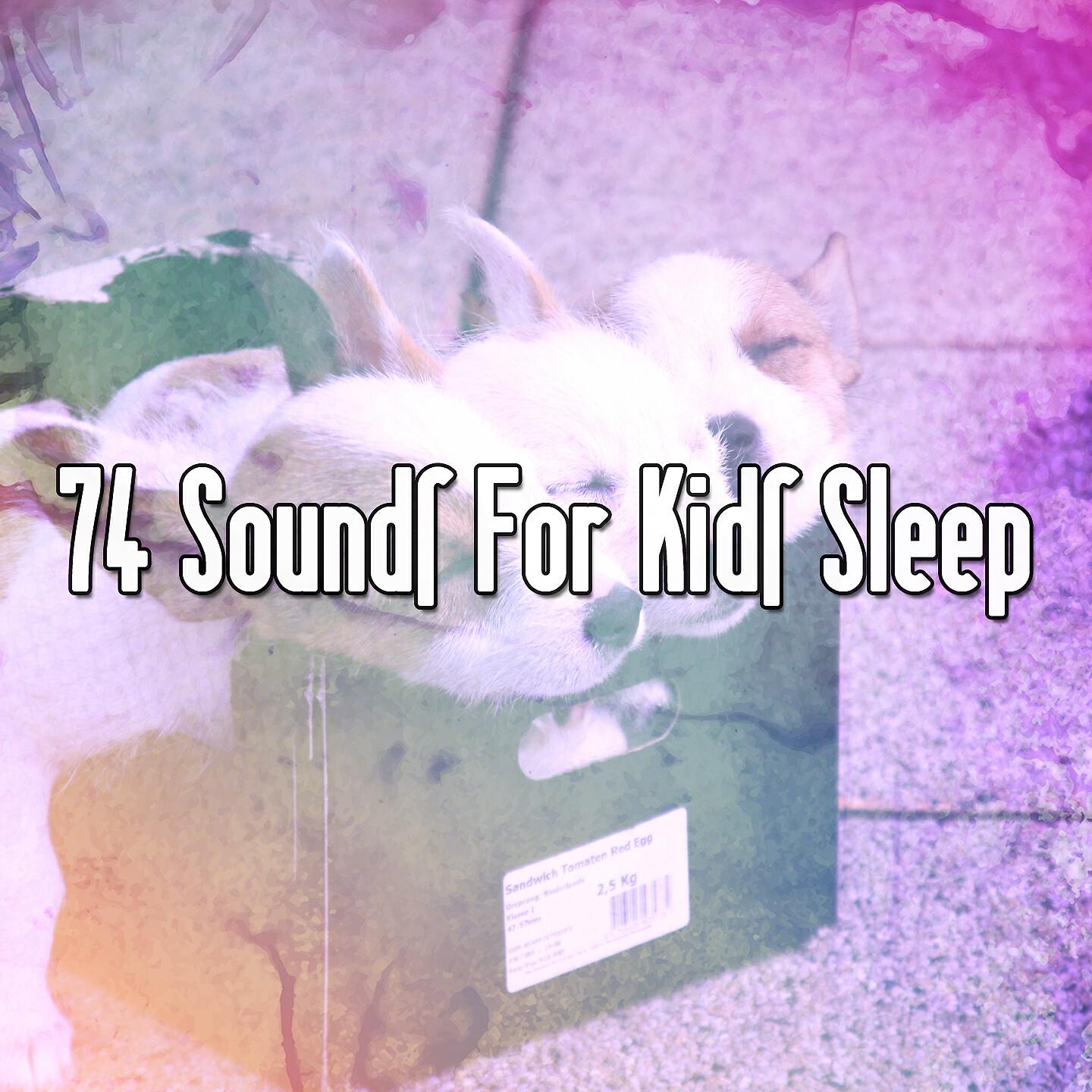 Soothing White Noise For Relaxation - Streaming Gust