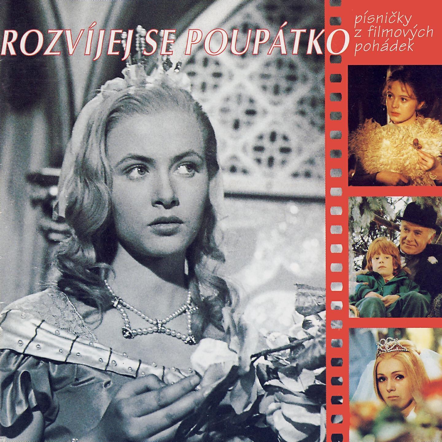 Dagmar Patrasová - Rumburakův Tah - Rumburakův Krach