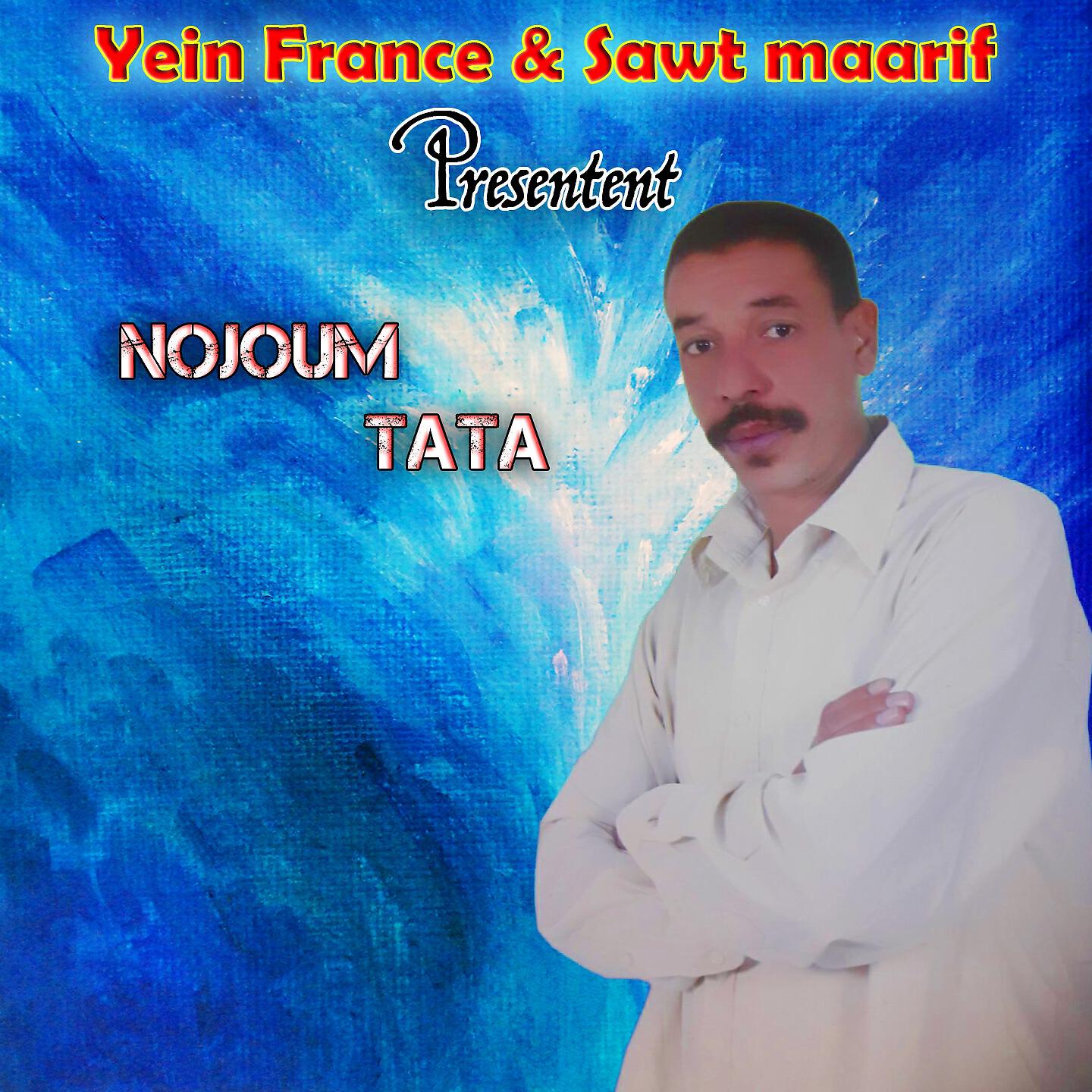 Nojoum Tata - Ljant Lmalayk