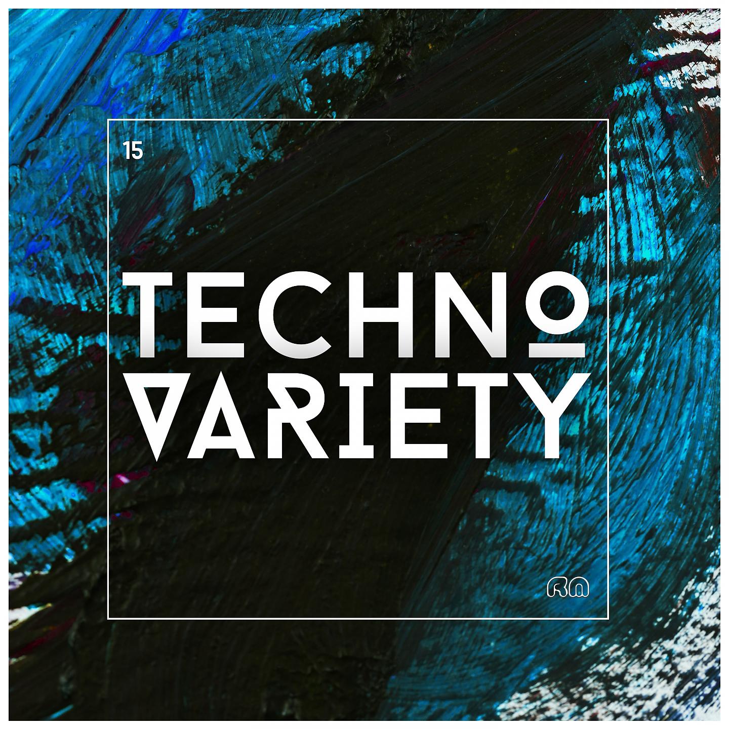 Постер альбома Techno Variety #15