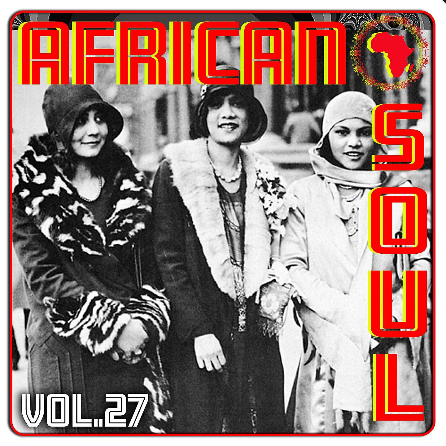 Umar M Sharif - Hubbee