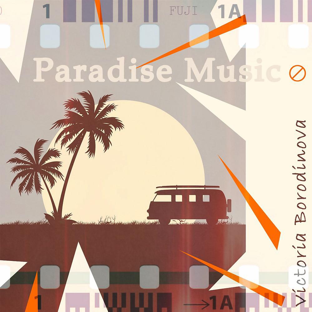 Постер альбома Paradise Music