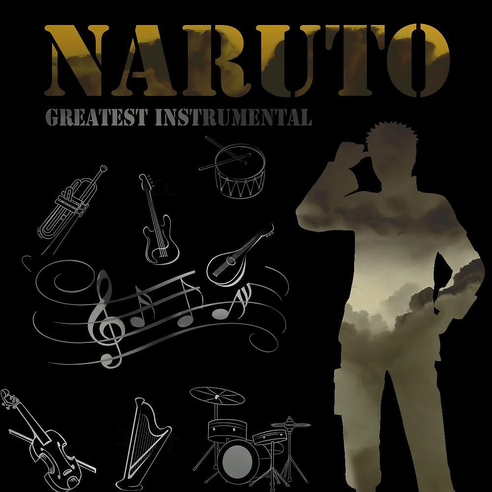 Anime Your Music - Sasuke Destiny (From Naruto)