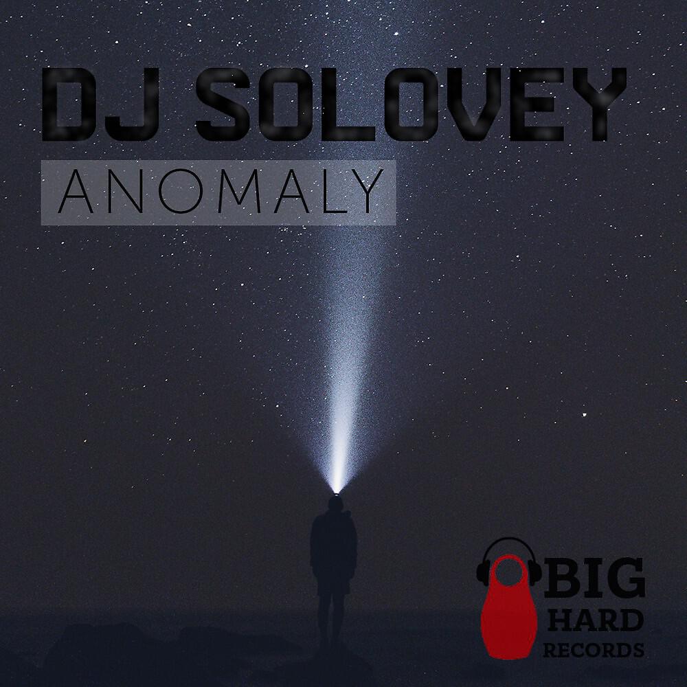DJ Solovey - Anomaly