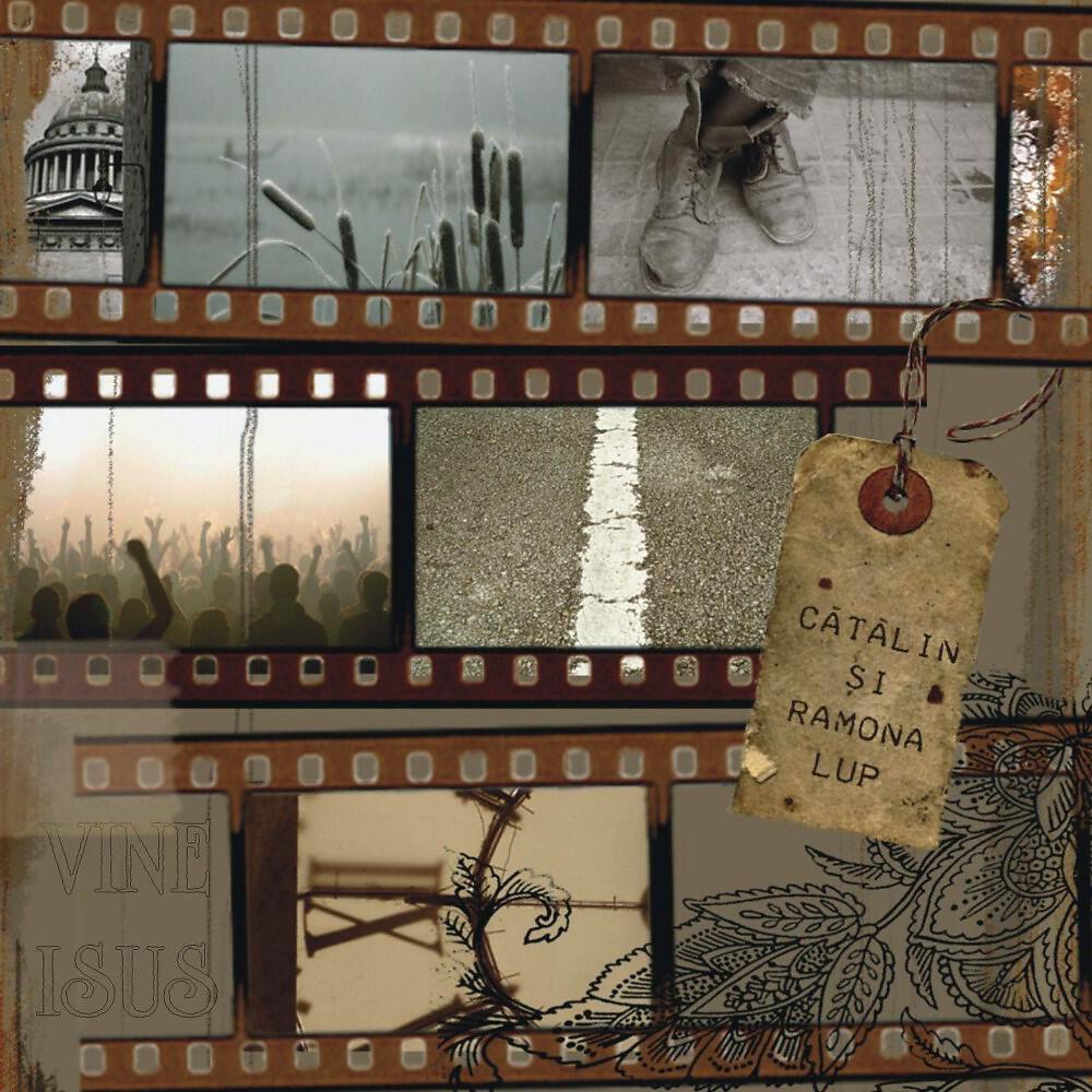 Cătălin și Ramona Lup - Osana