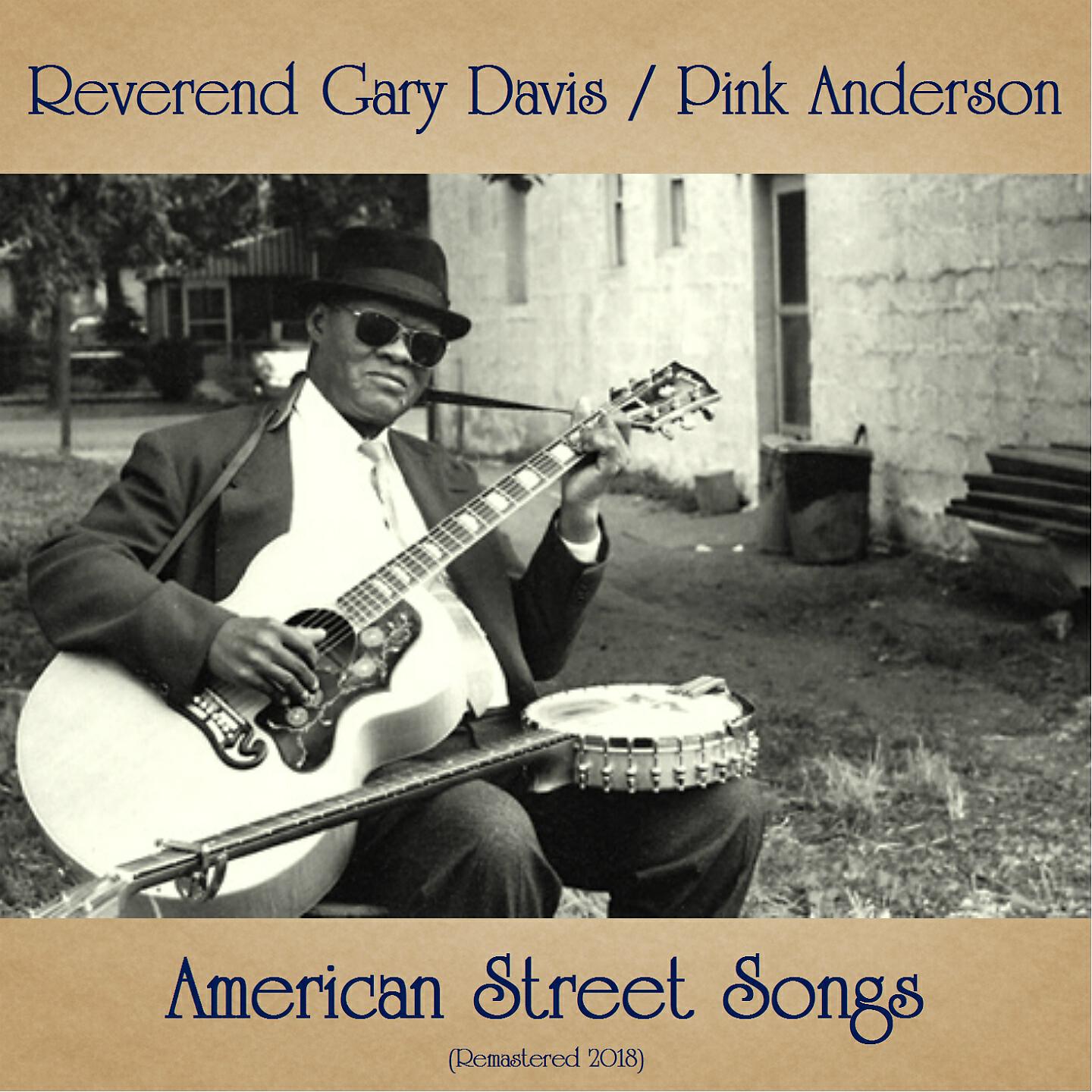 Reverend Gary Davis / Pink Anderson - John Henry (Remastered 2018)