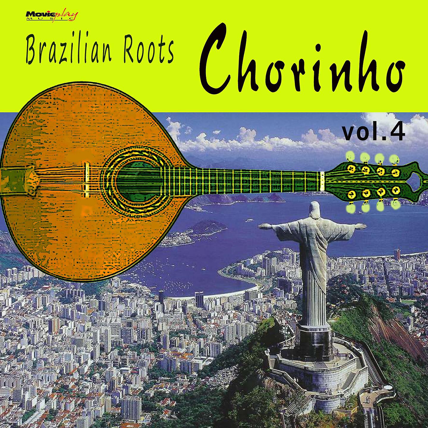 Altamiro Carrilho - Batuque N°1
