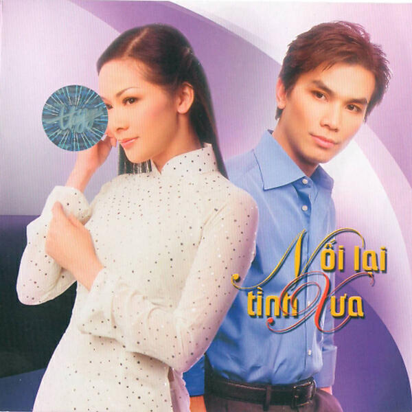 Phuong Hong Que - LK Dem Vu Truong/ Phan To Tam (feat. Thai Chau)