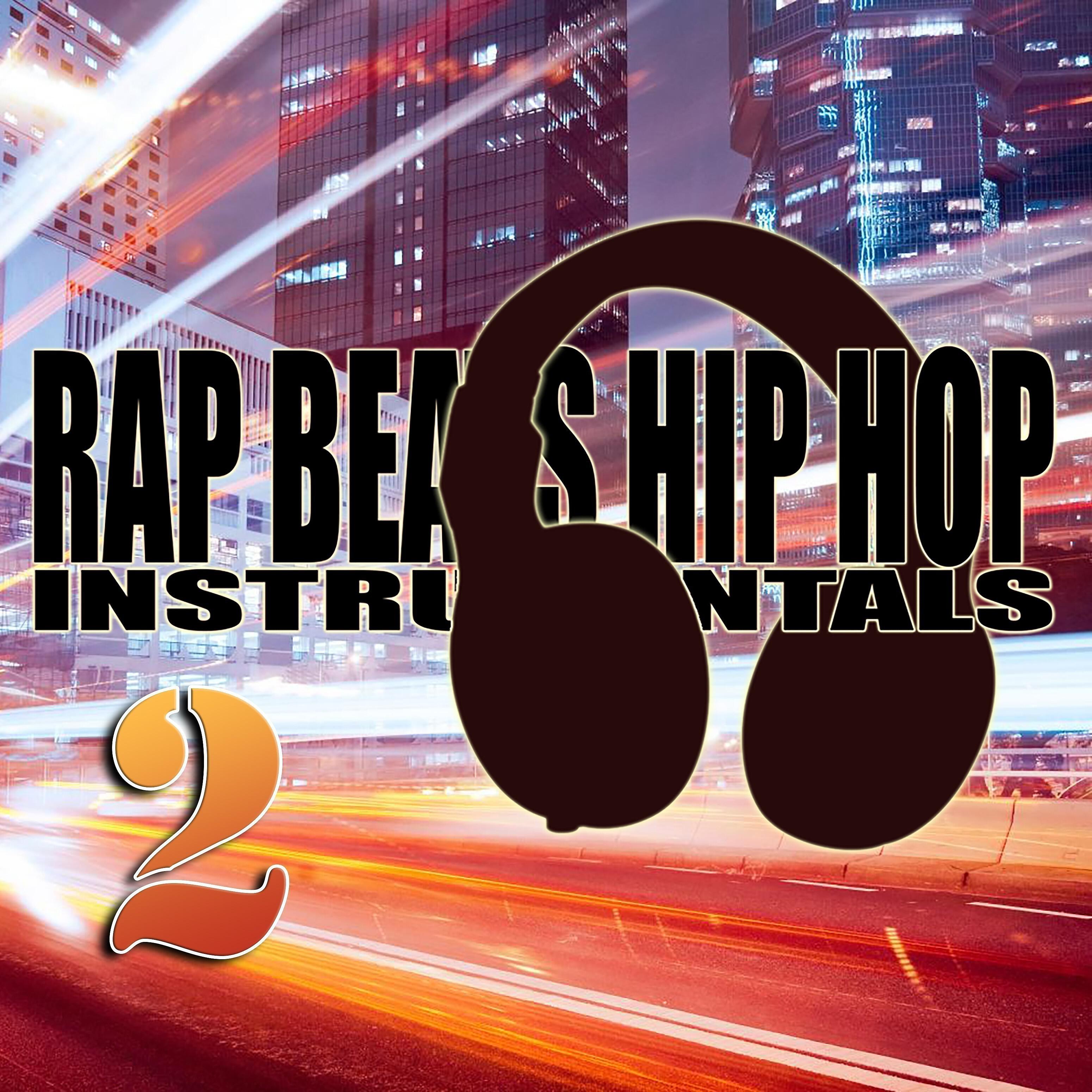 Inhar Eastmoon - Long Trip on the Bus Beat