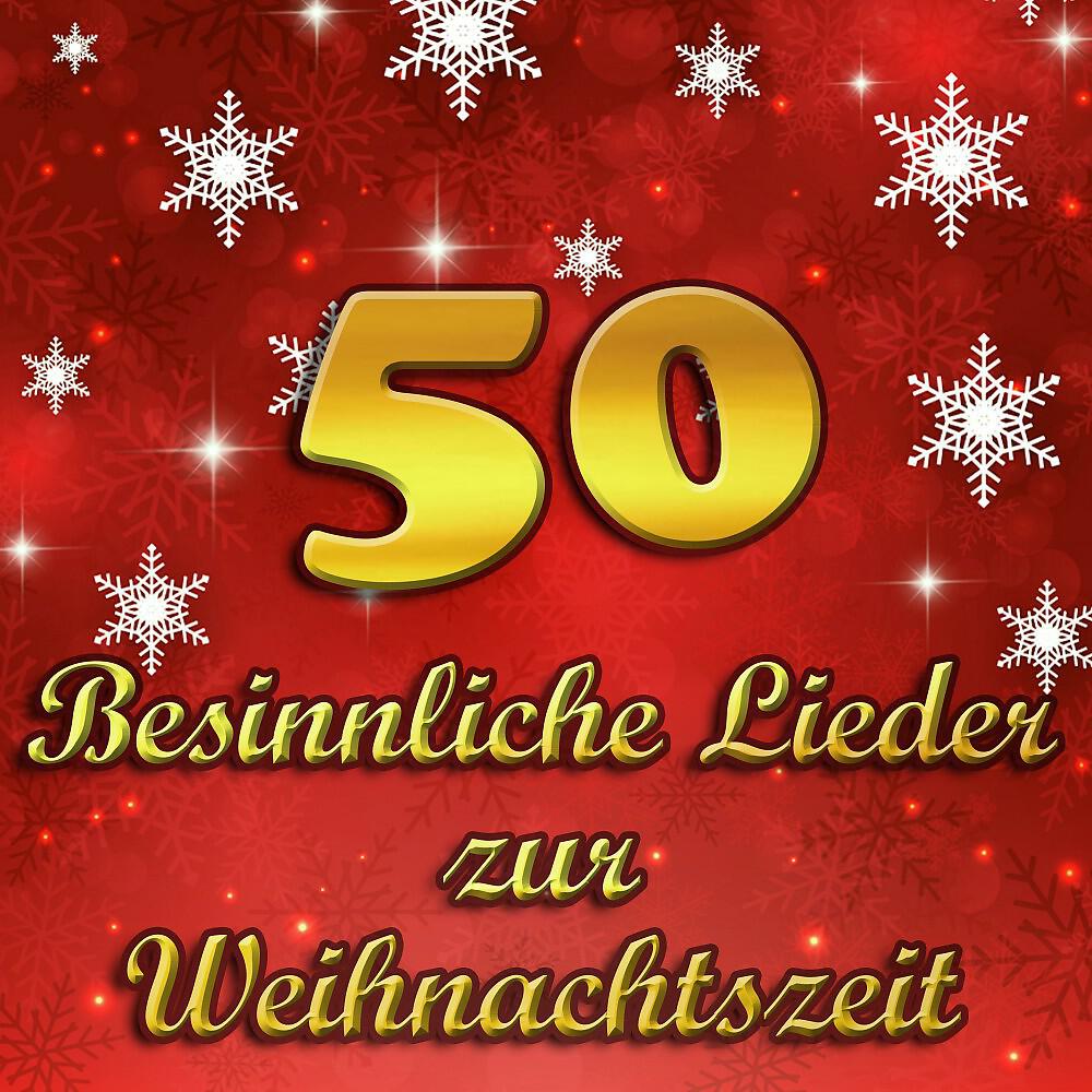 Sandro Marin - Die Weihnachtszeit ist schön