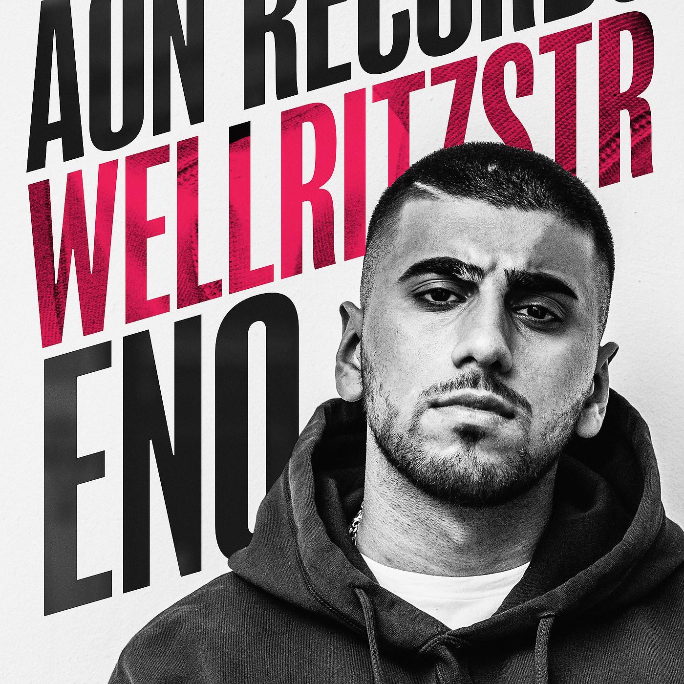 Постер альбома Wellritzstrasse