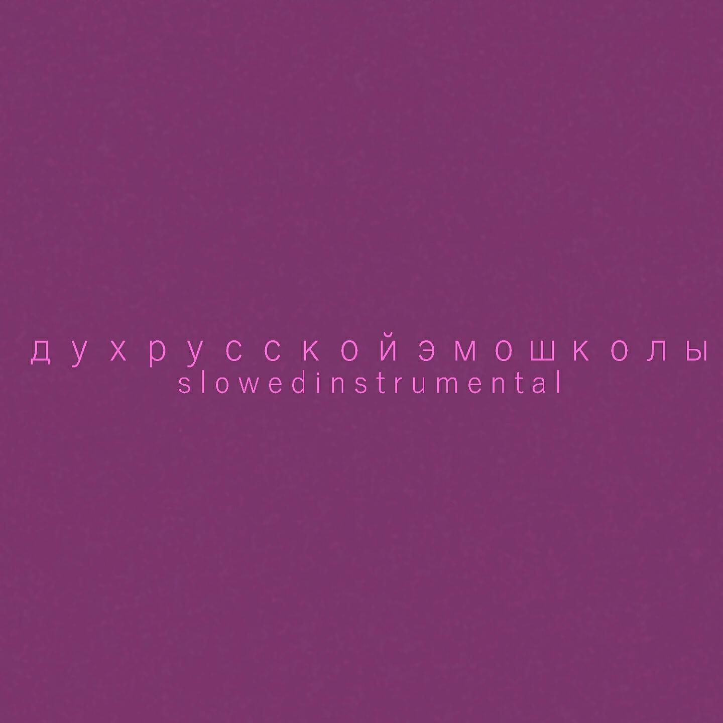 Молодёжьвыбираеткосмос все песни в mp3