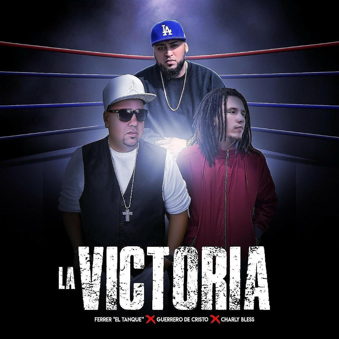Постер альбома La Victoria