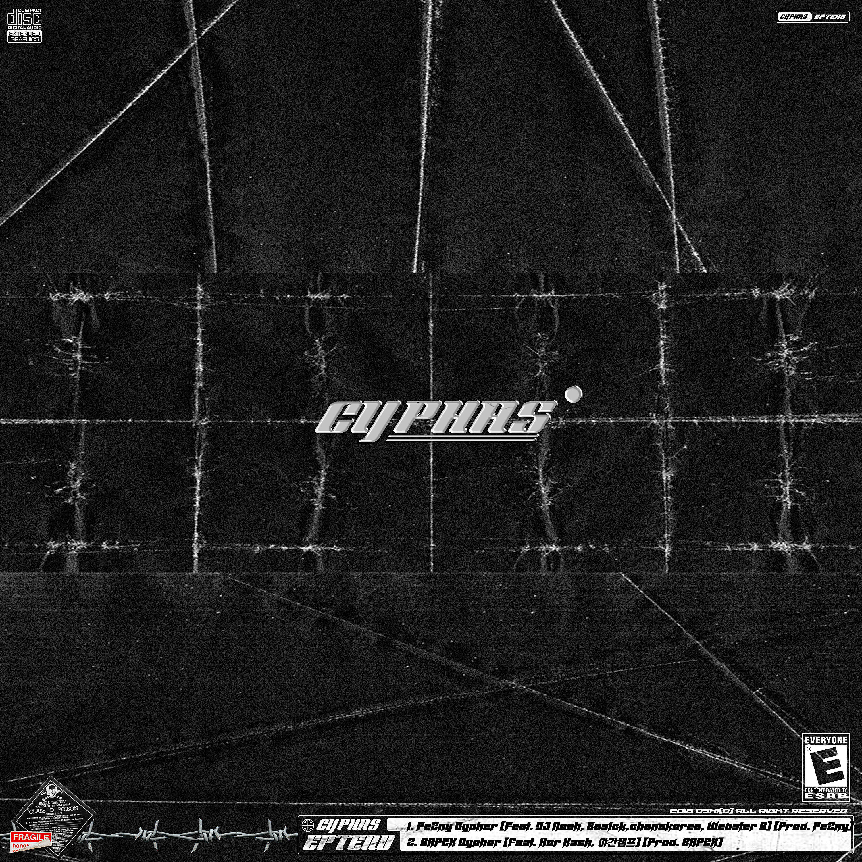 EPTEND - BAPEX Cypher (feat. Kor Kash & yagan camp)