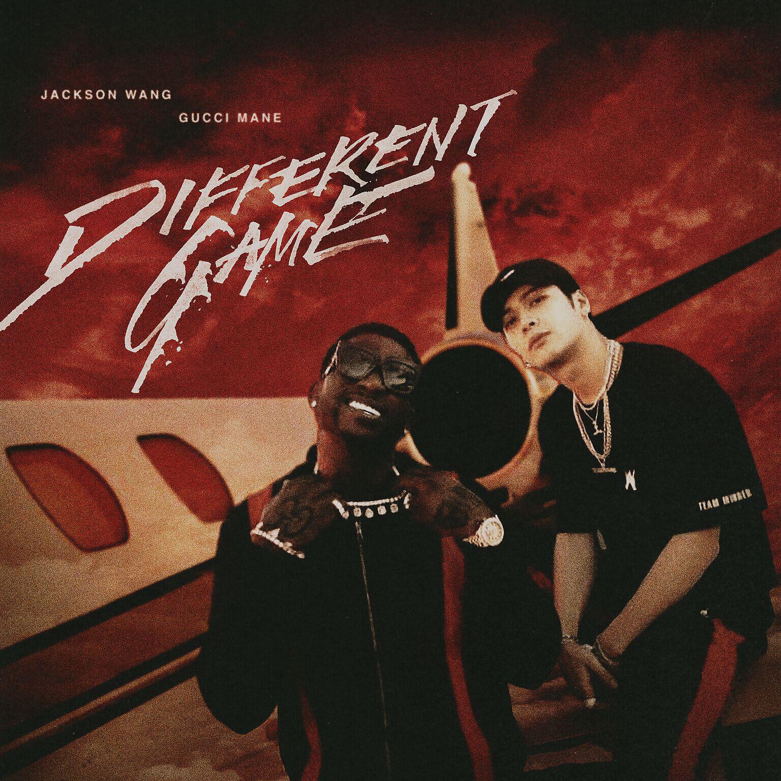 Jackson Wang - Different Game (feat. Gucci Mane)