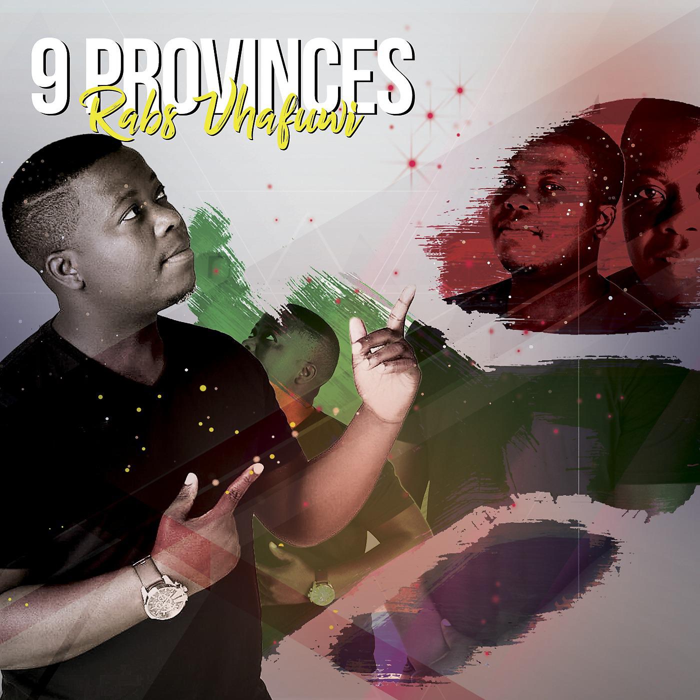 Постер альбома 9 Provinces
