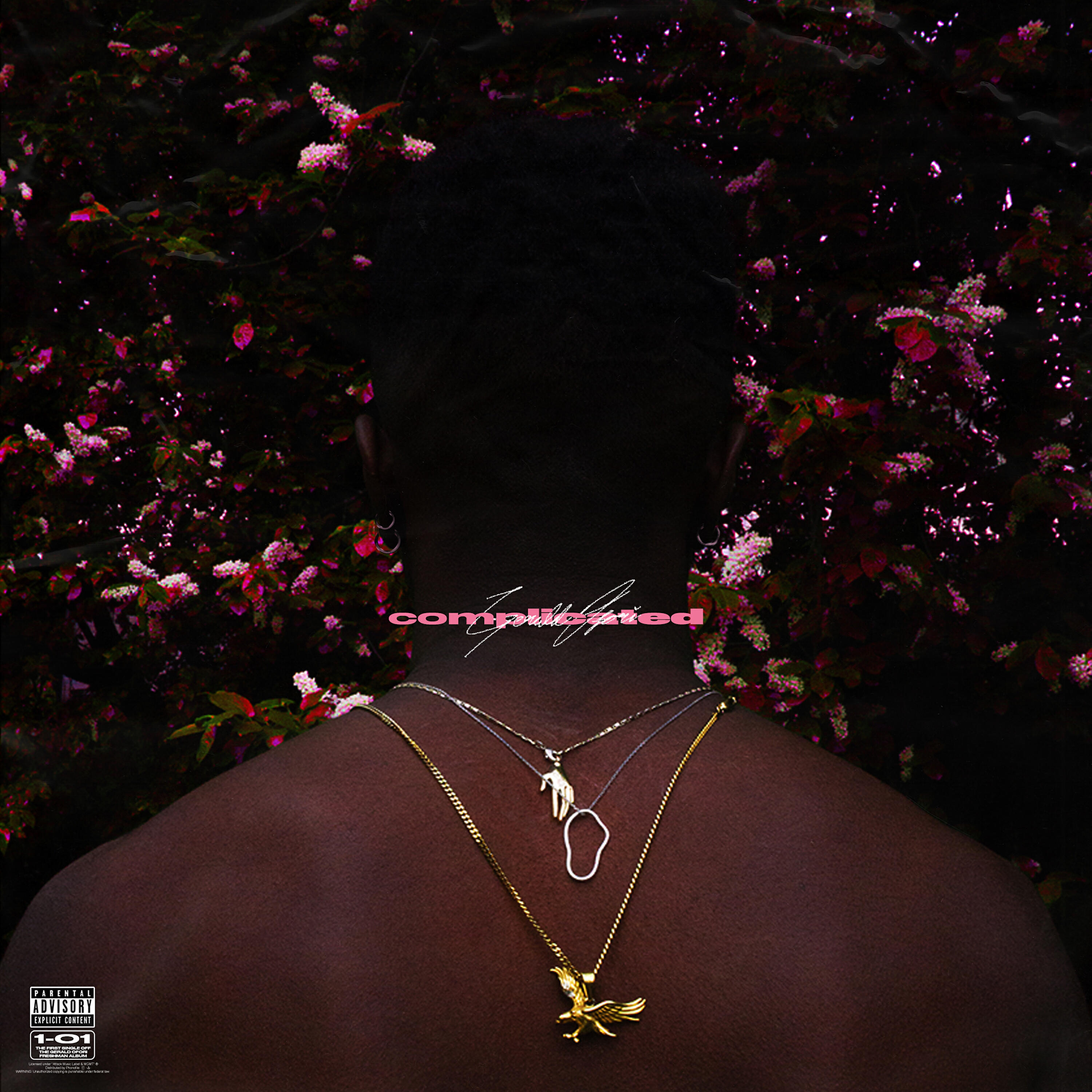 Gerald Ofori - Complicated
