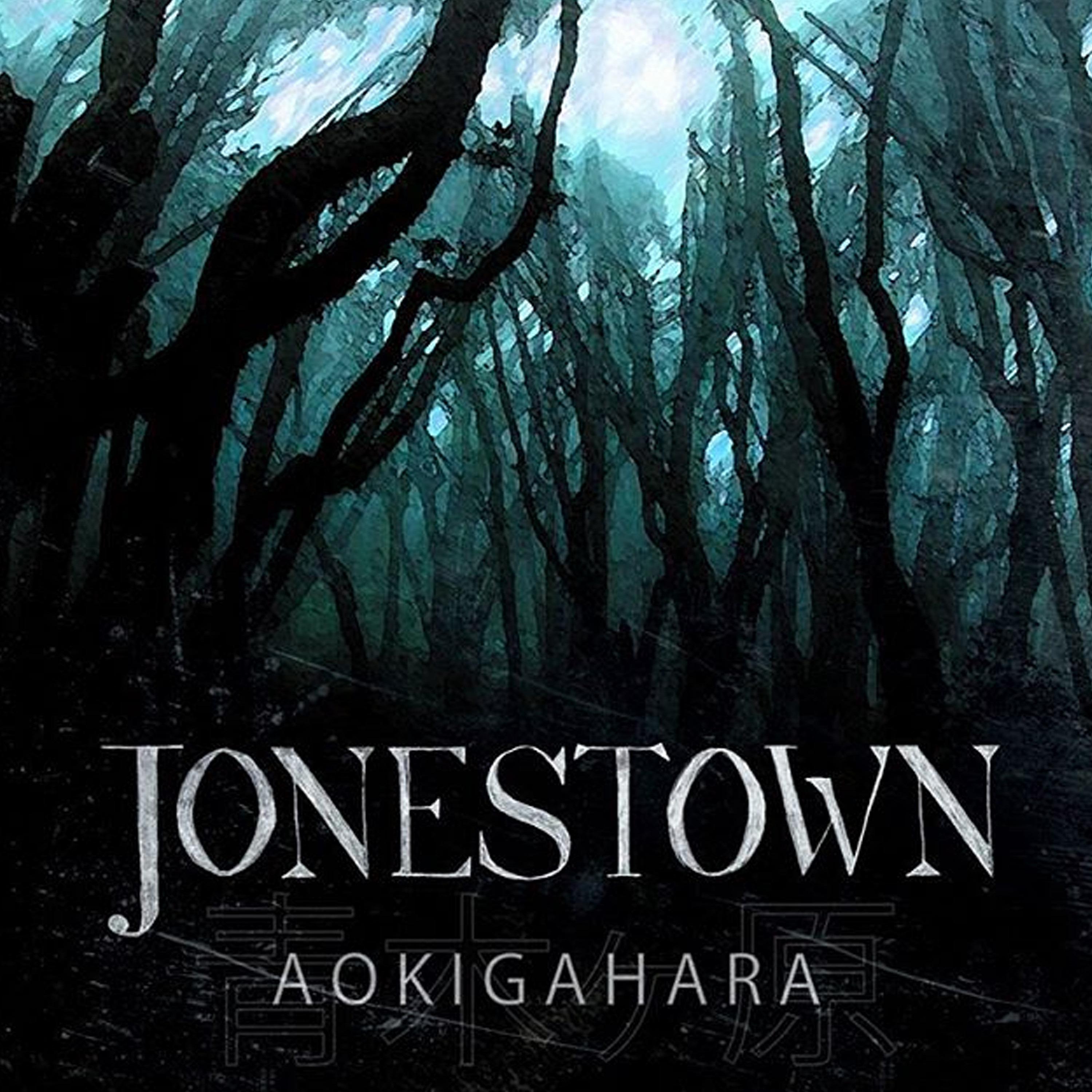Постер альбома Aokigahara