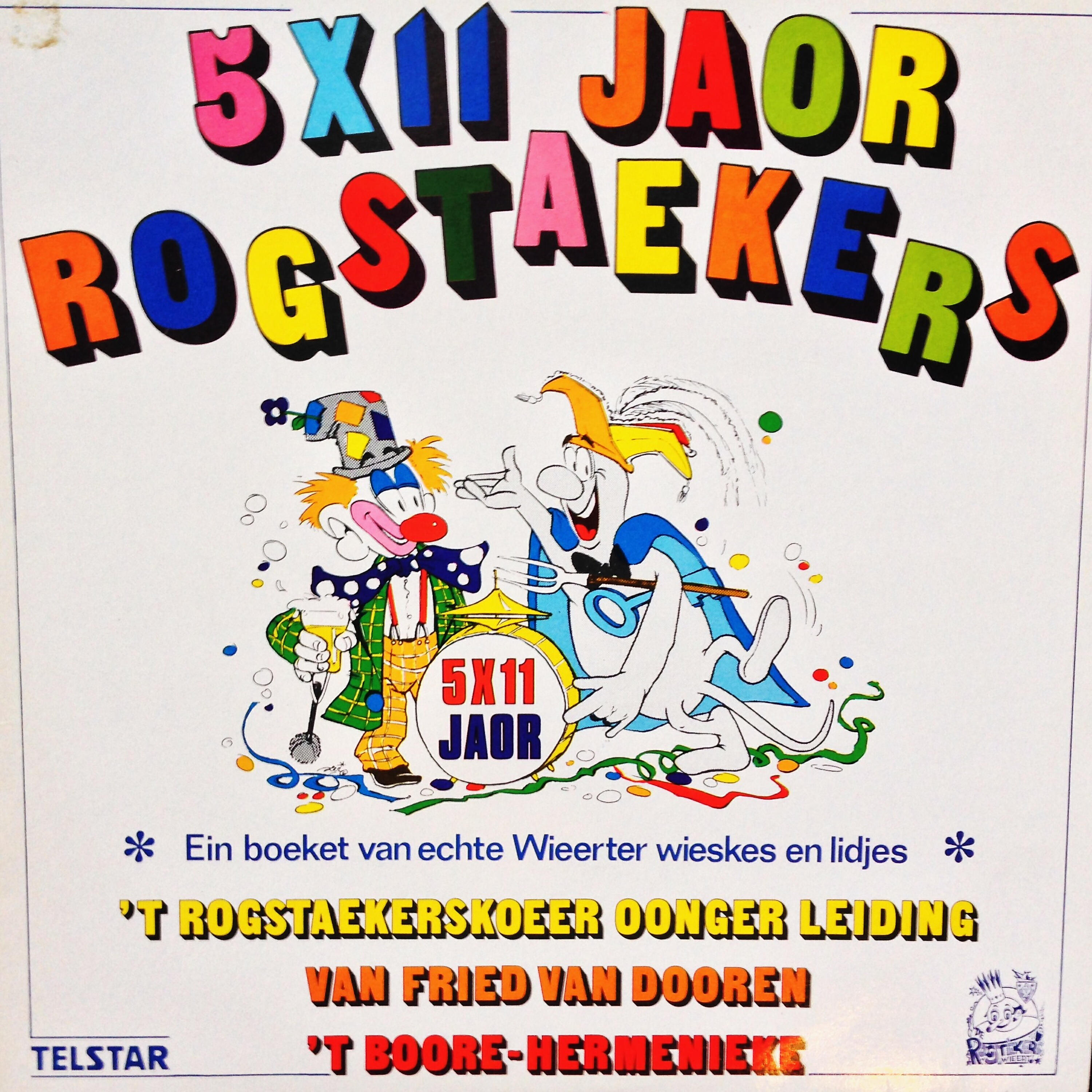 Harry Kollee - Vae Rogstaekers