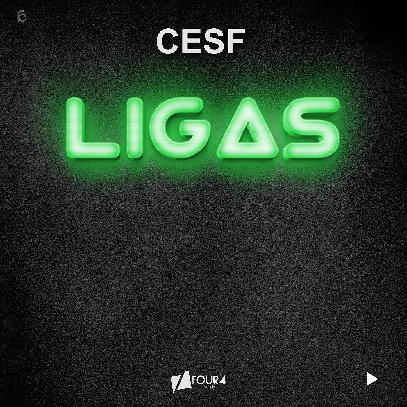 Постер альбома LiGas