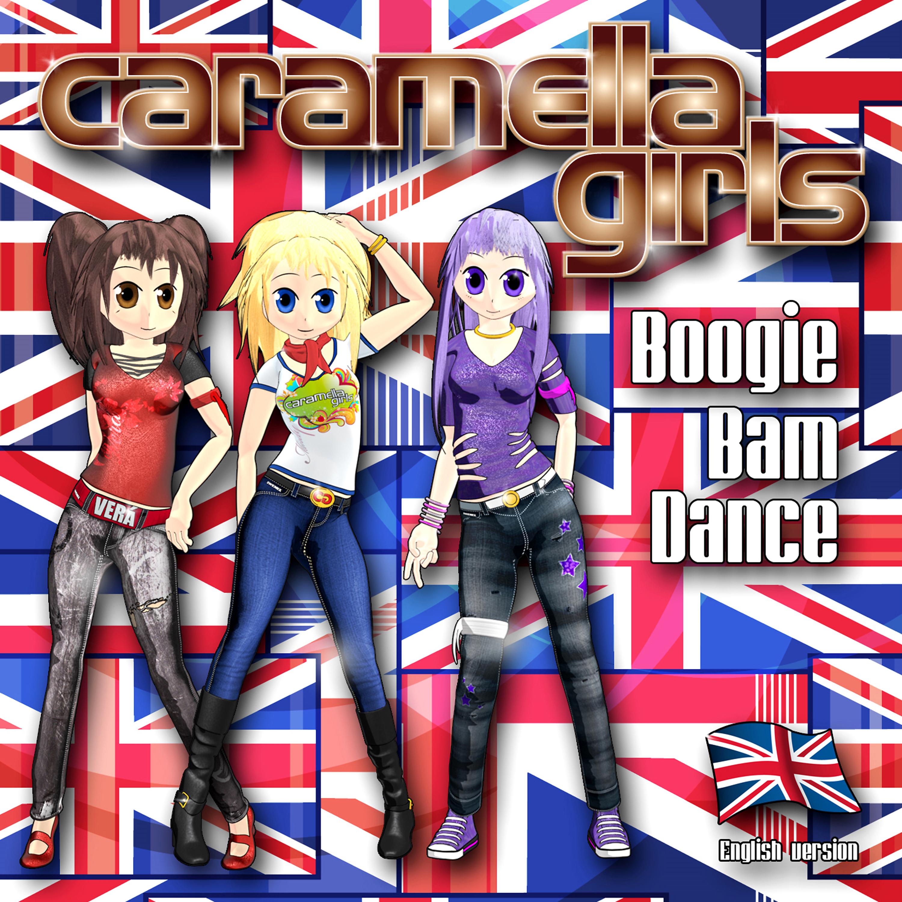 Постер альбома Boogie Bam Dance