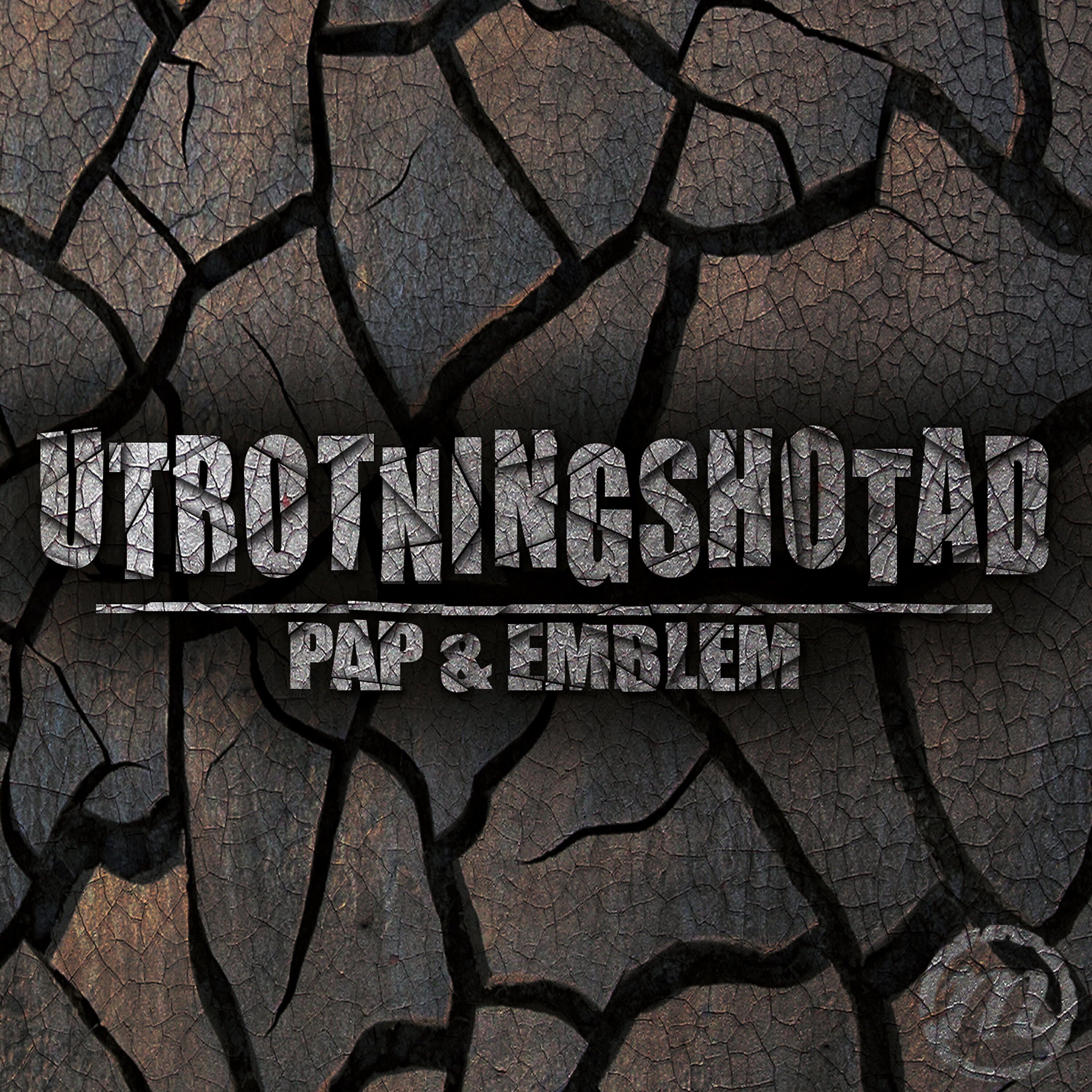 Pap & Emblem - Självständighetsförklaringen (Bonus Track)