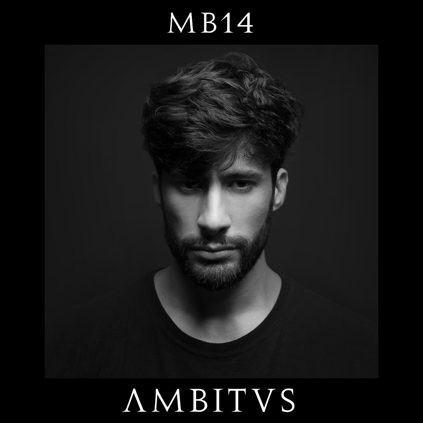 MB14 - Quand c'est