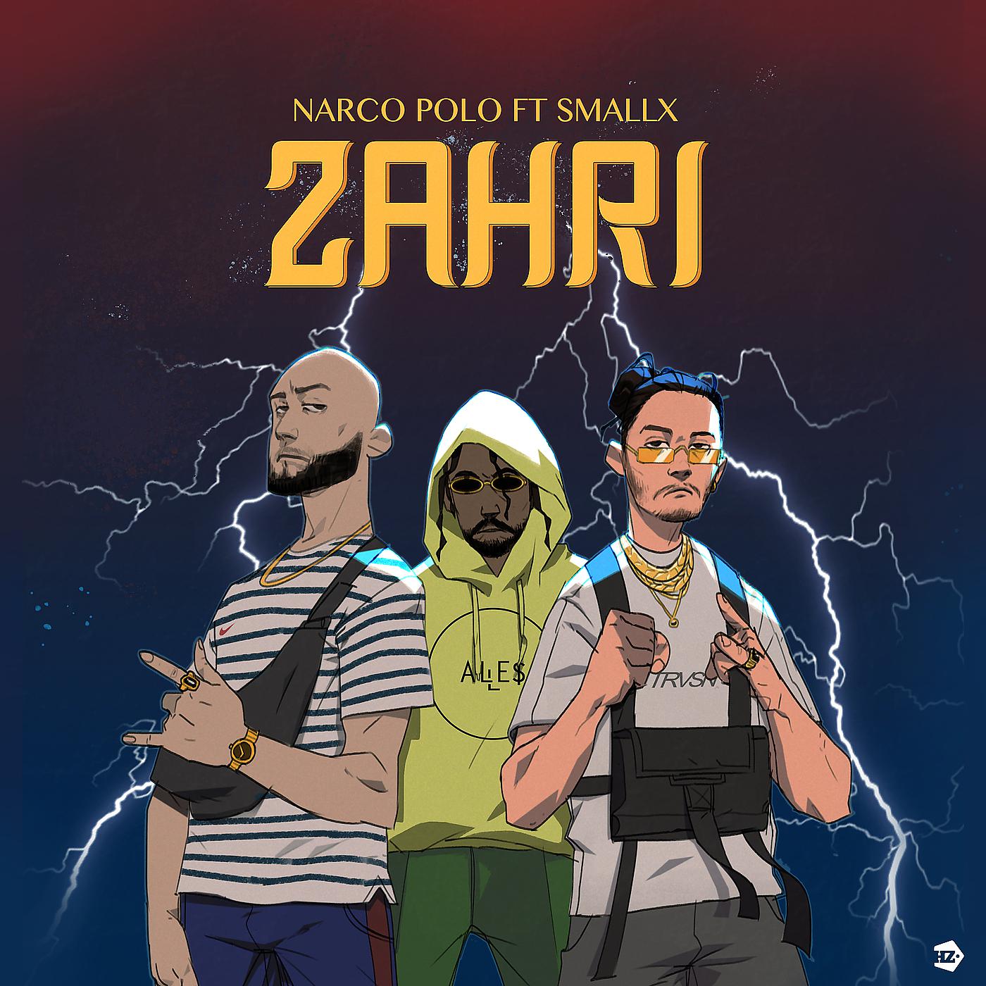 Постер альбома Zahri
