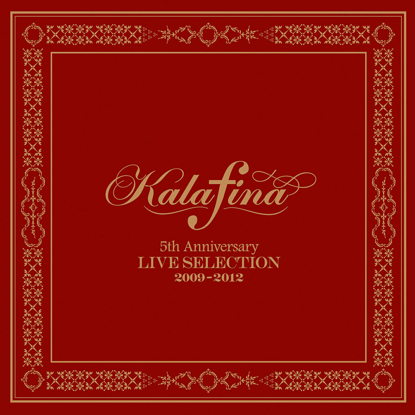 Kalafina - Overture Eden (Live)