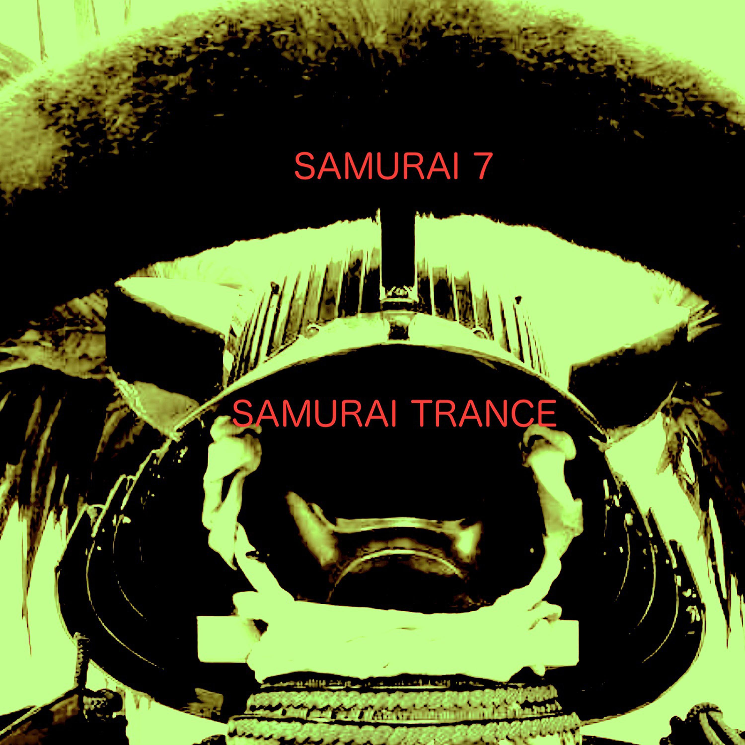 Постер альбома SAMURAI TRANCE