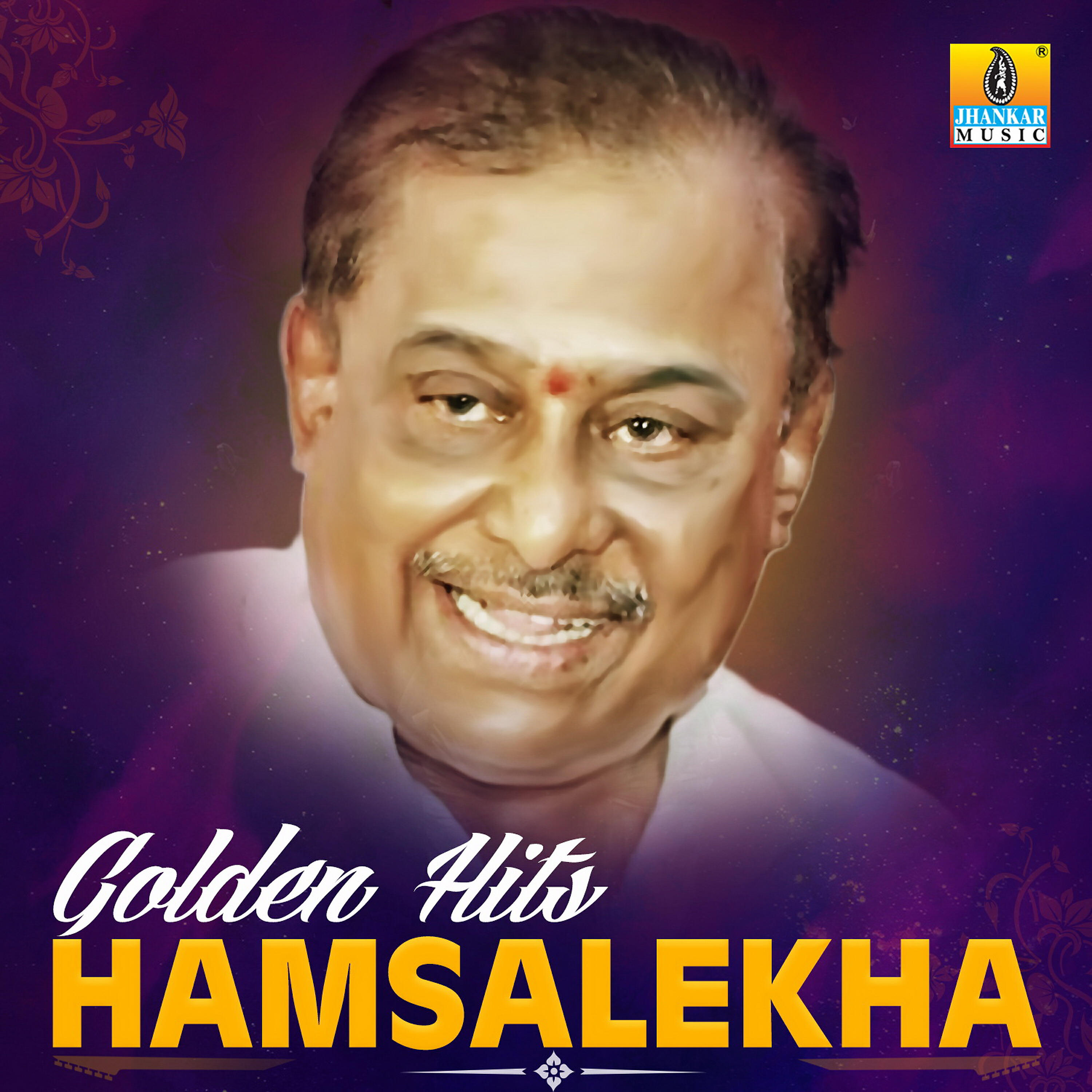 S. P. Balasubramanyam - Hasidaga Anna (From “Thavarina Siri”)