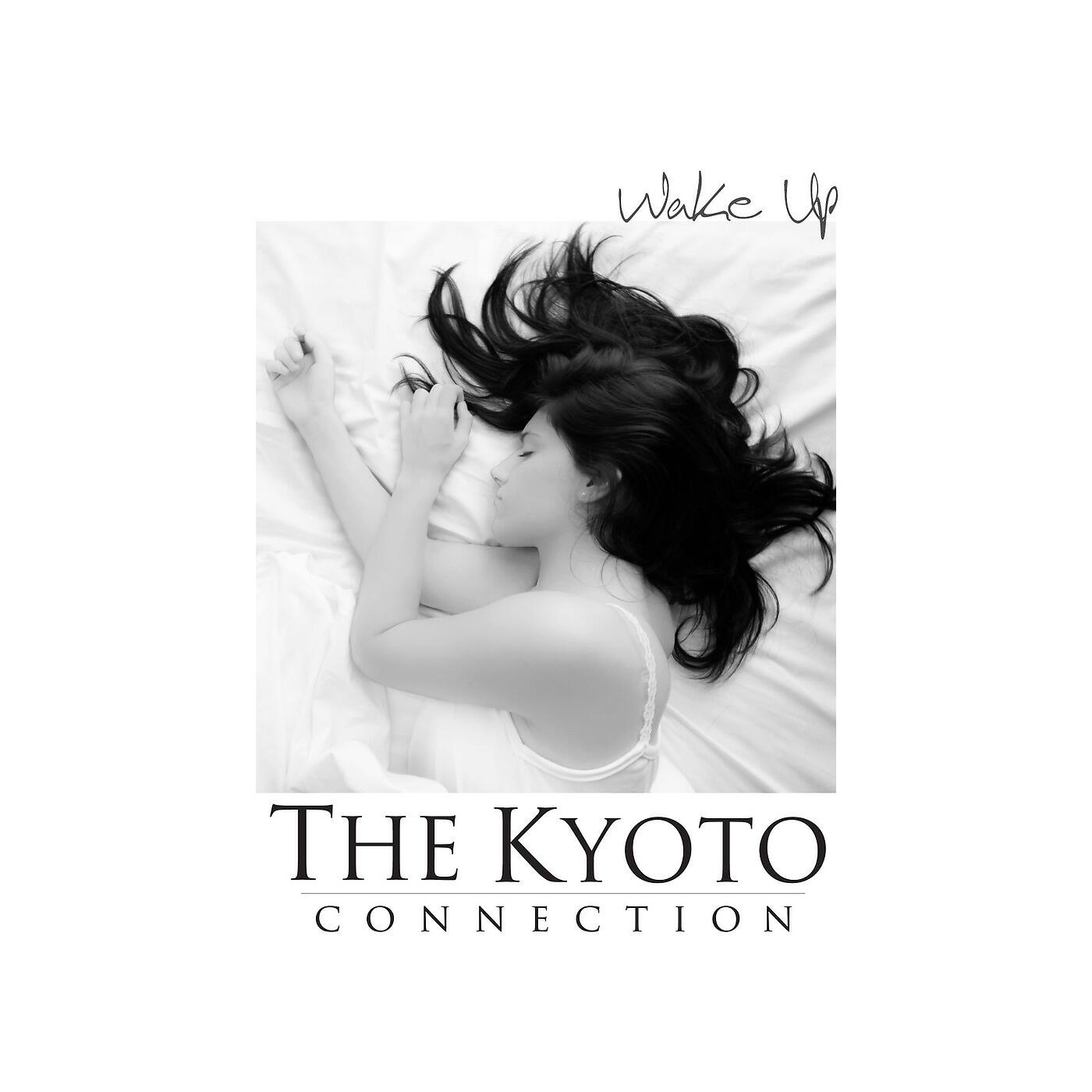 The Kyoto Connection - Hachiko (The Faithtful Dog)