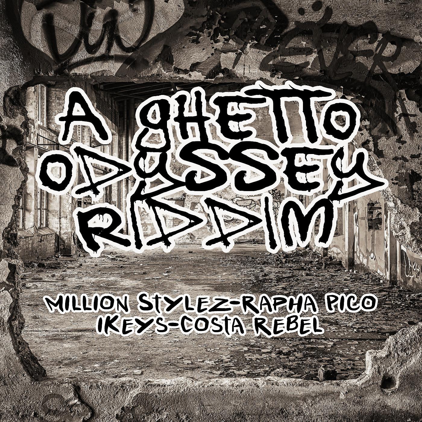 Постер альбома A Ghetto Odyssey Riddim