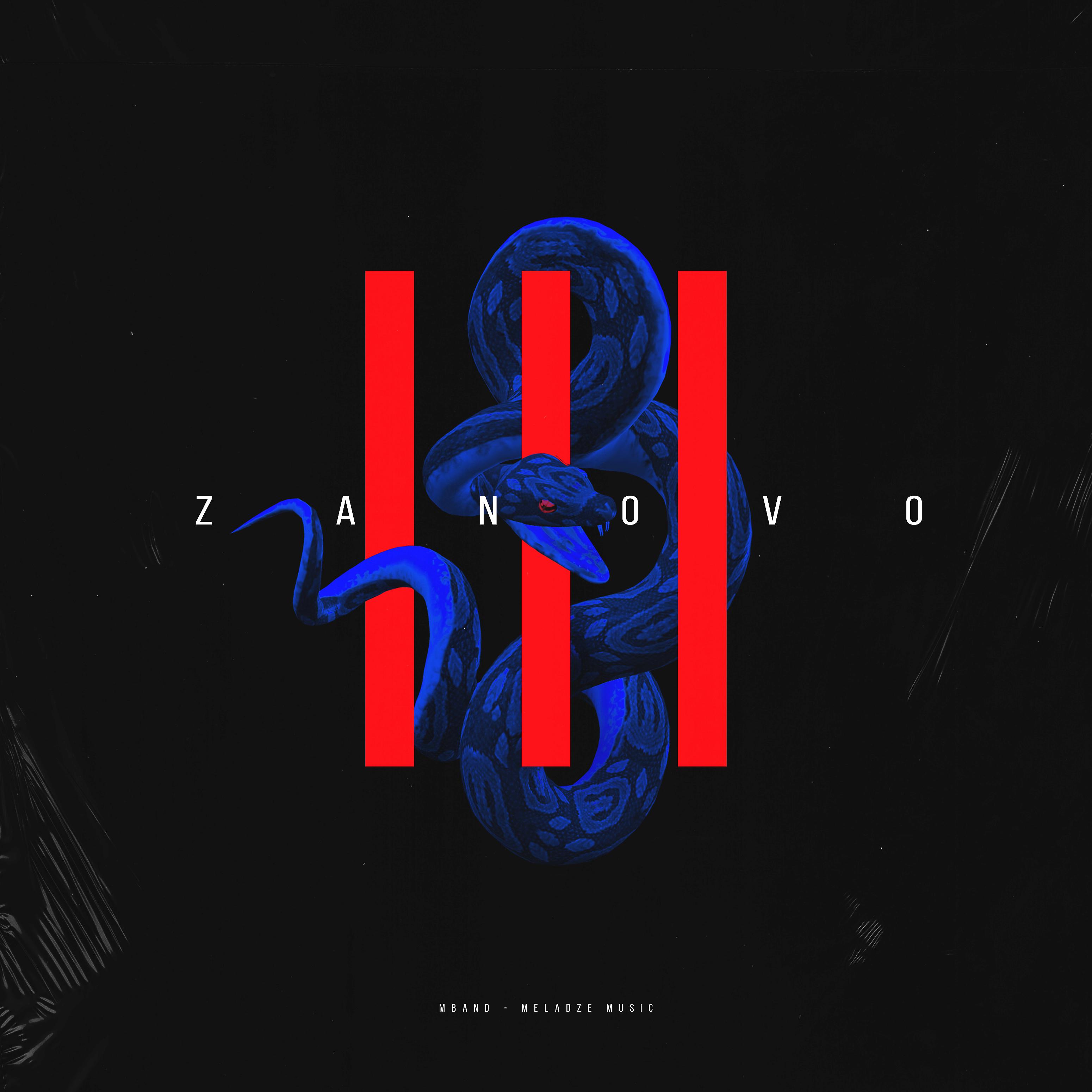 MBAND - ZANOVO