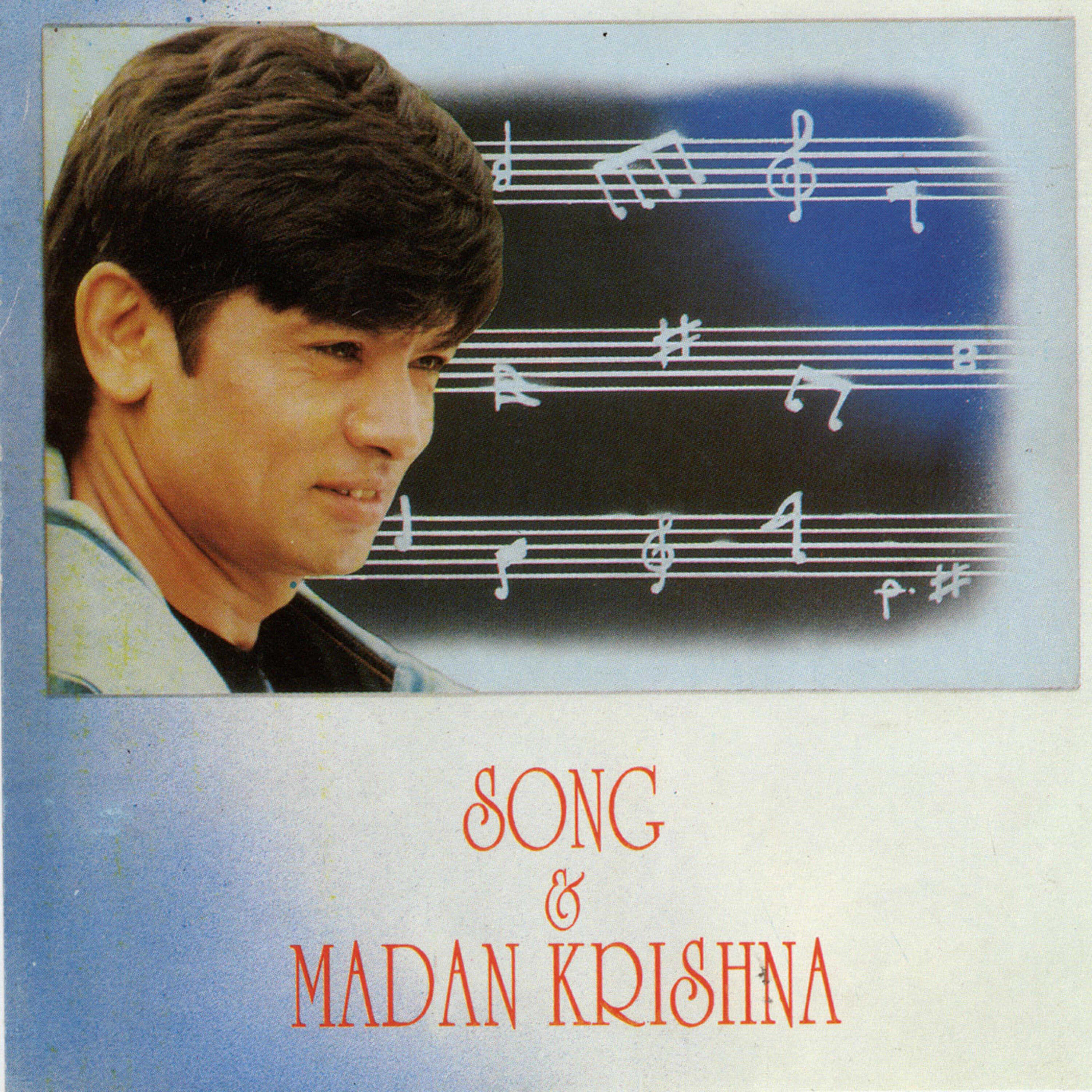 Madan Krishna Shestha - Basda Basda Marubhumi