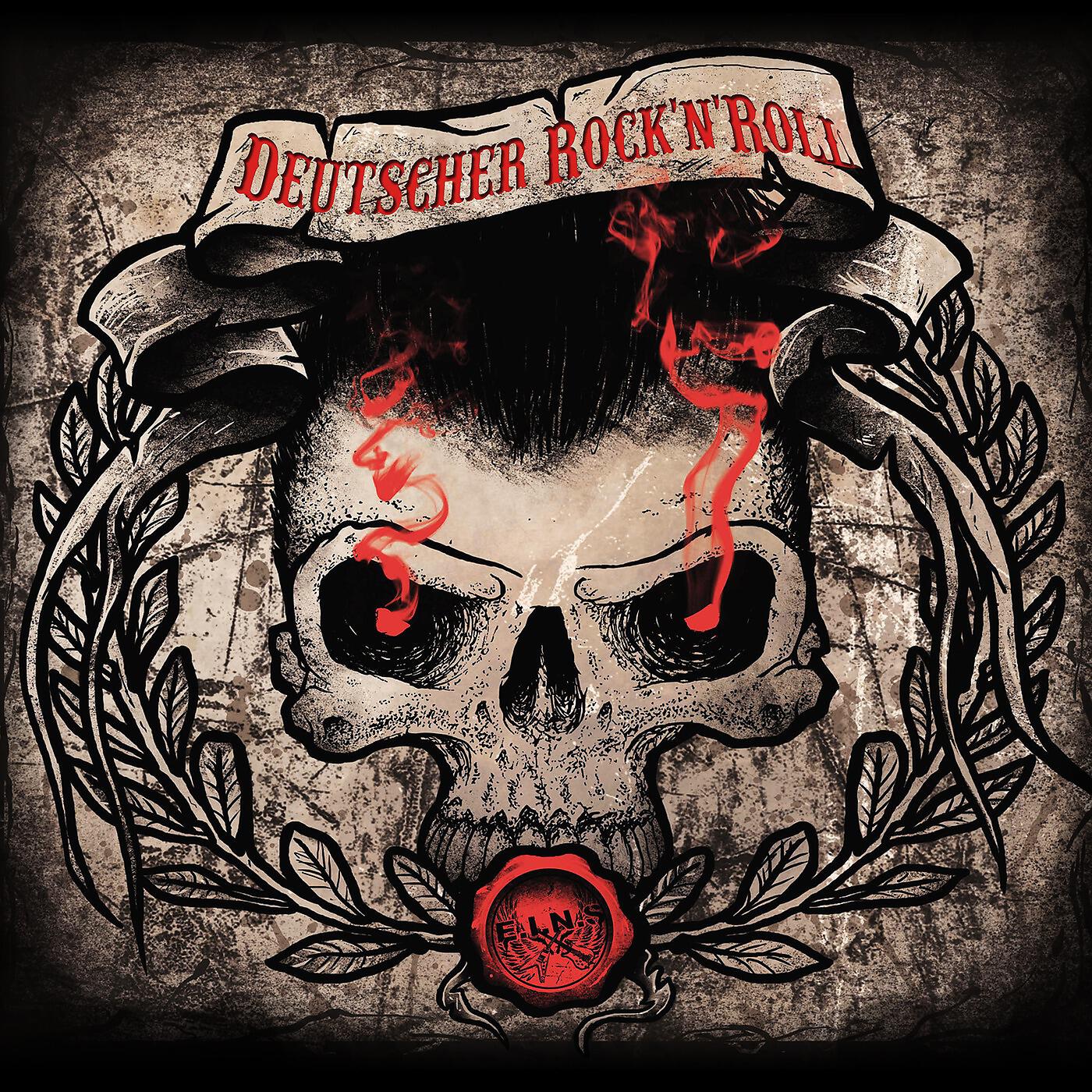 WIR SIND EINS - Deutscher Rock'n Roll (feat. Kneipenterroristen)