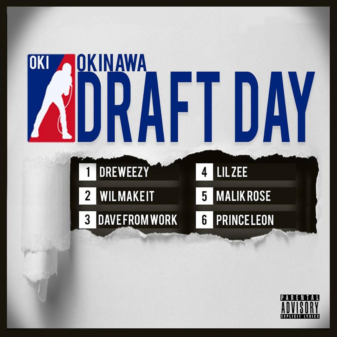 Постер альбома Okinawa Draft Day