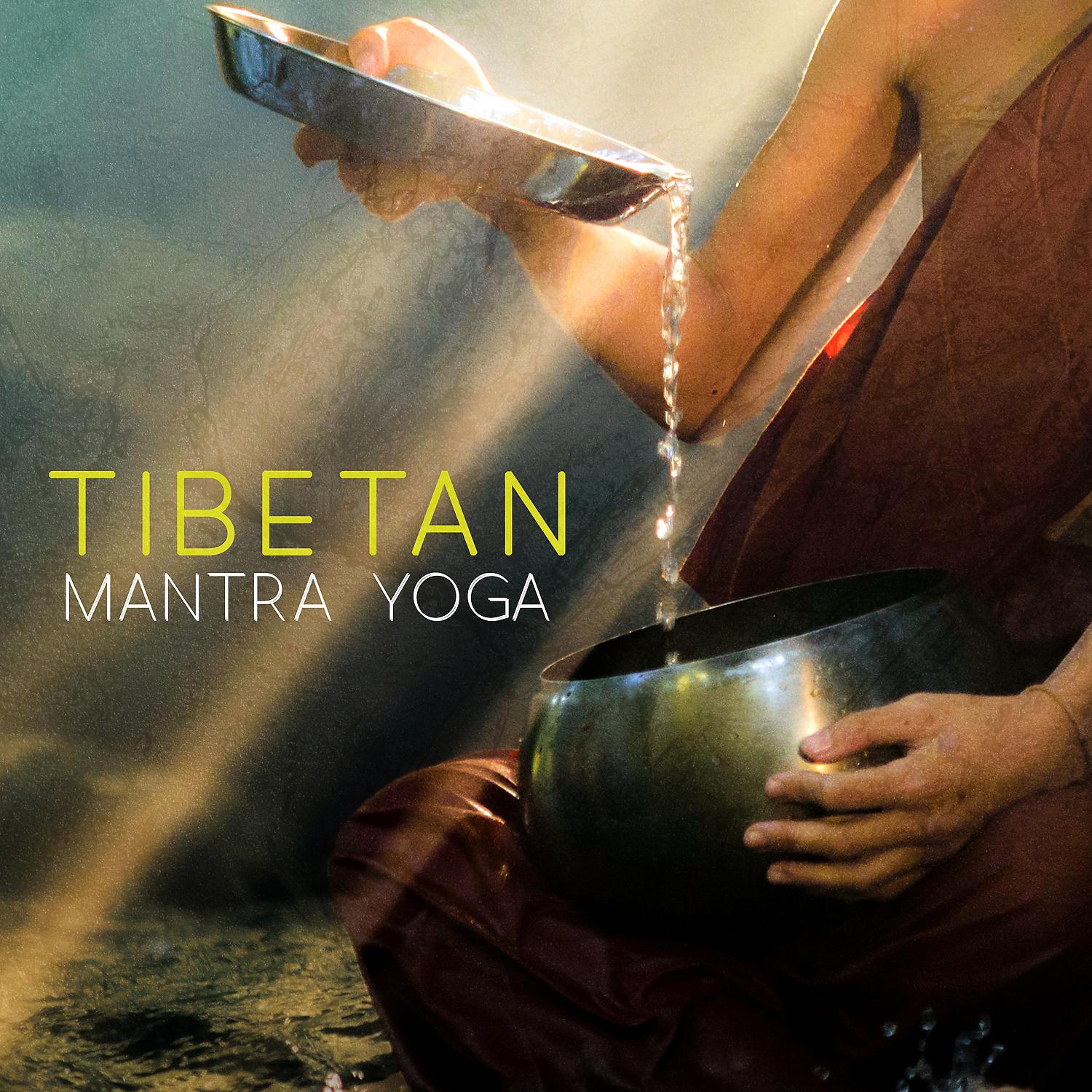 Постер альбома Tibetan Mantra Yoga