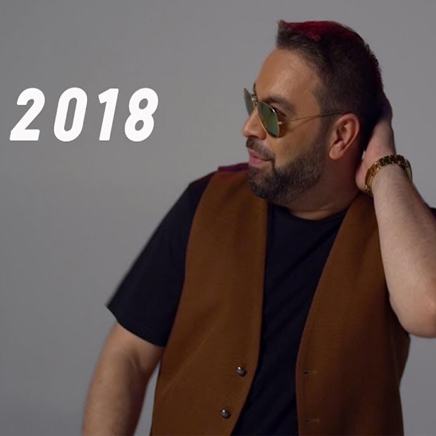 FLORIN SALAM - Eu Nu Imi Las Fratii La Belea