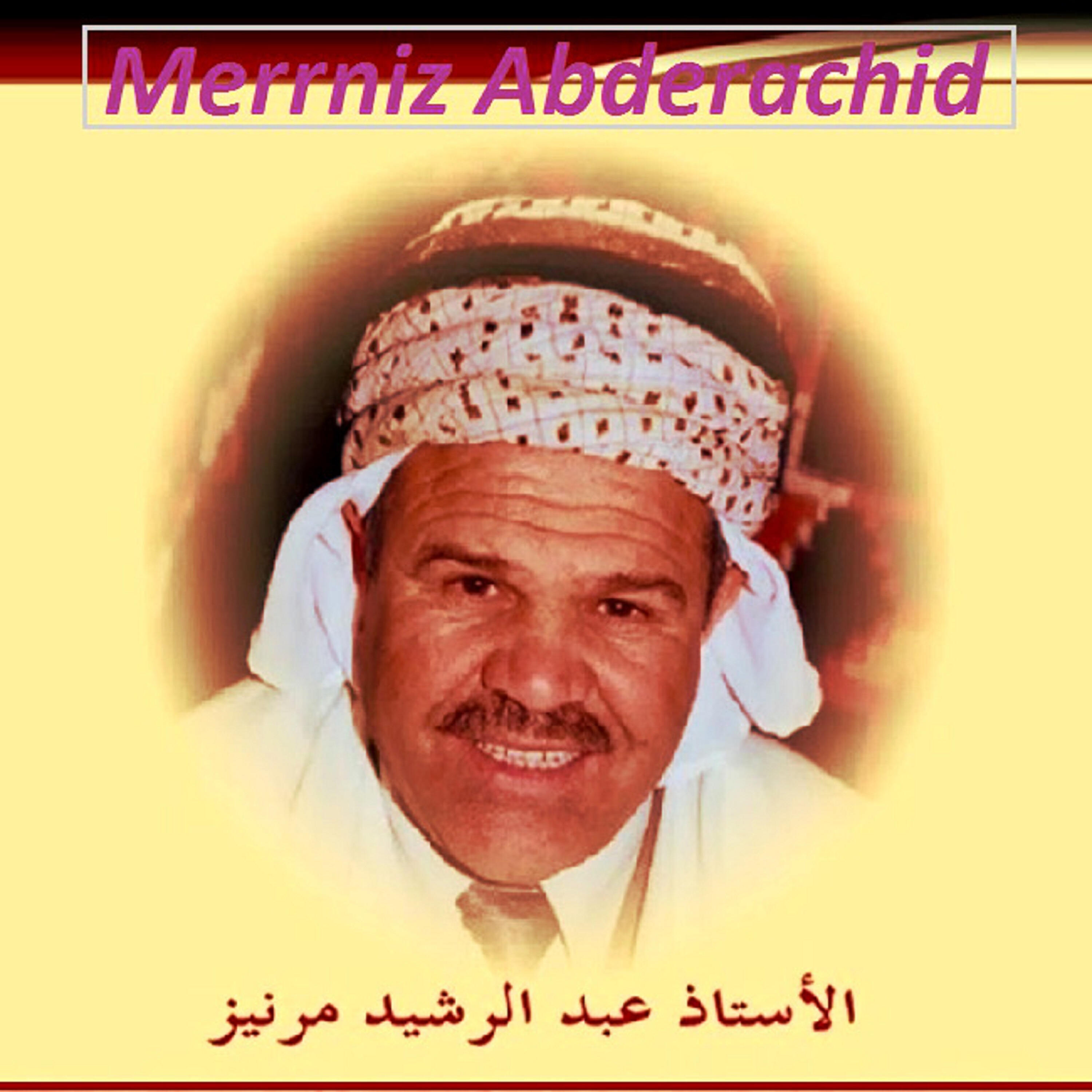 Merrniz Abderachid - Khardet khabala