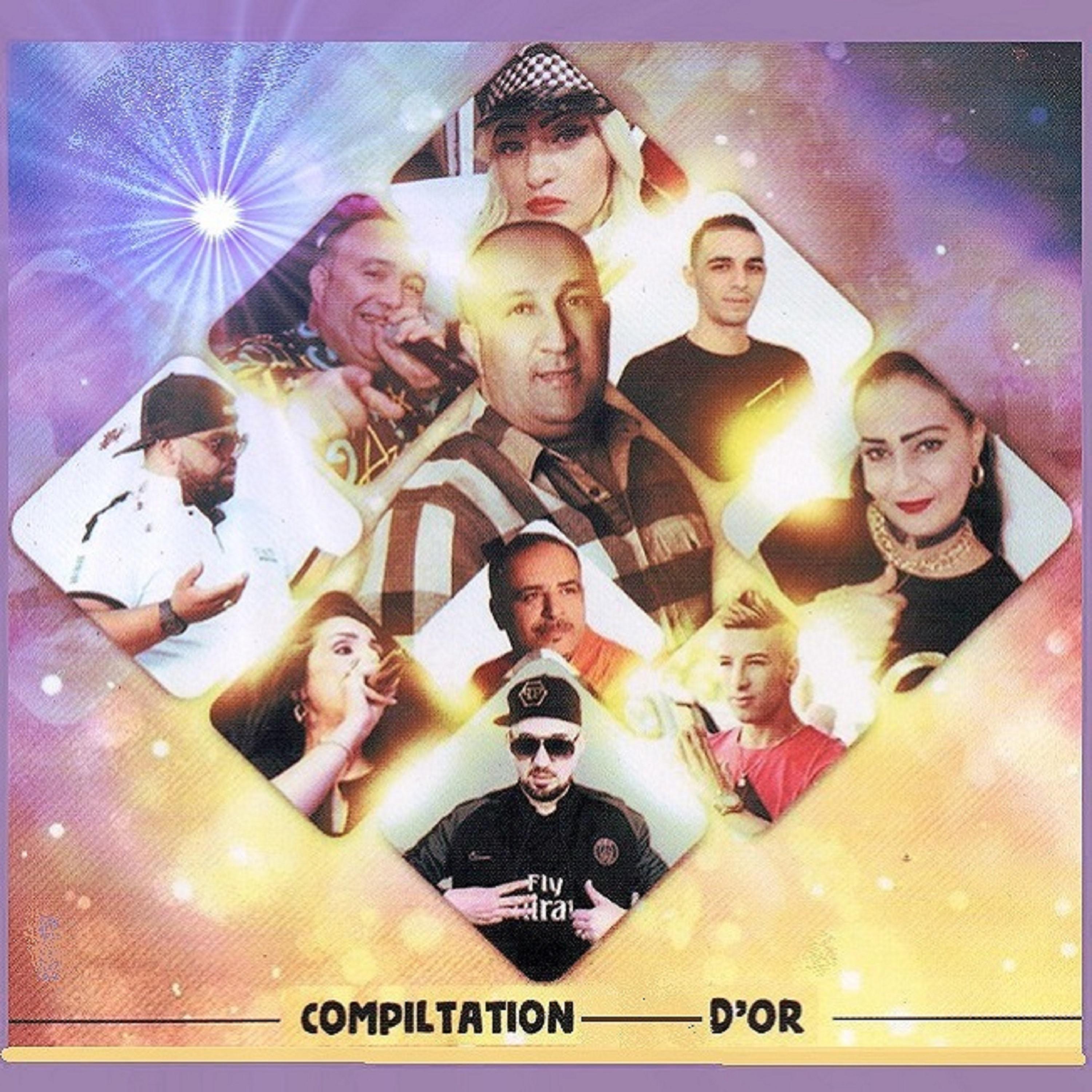 Постер альбома Compilation d'or