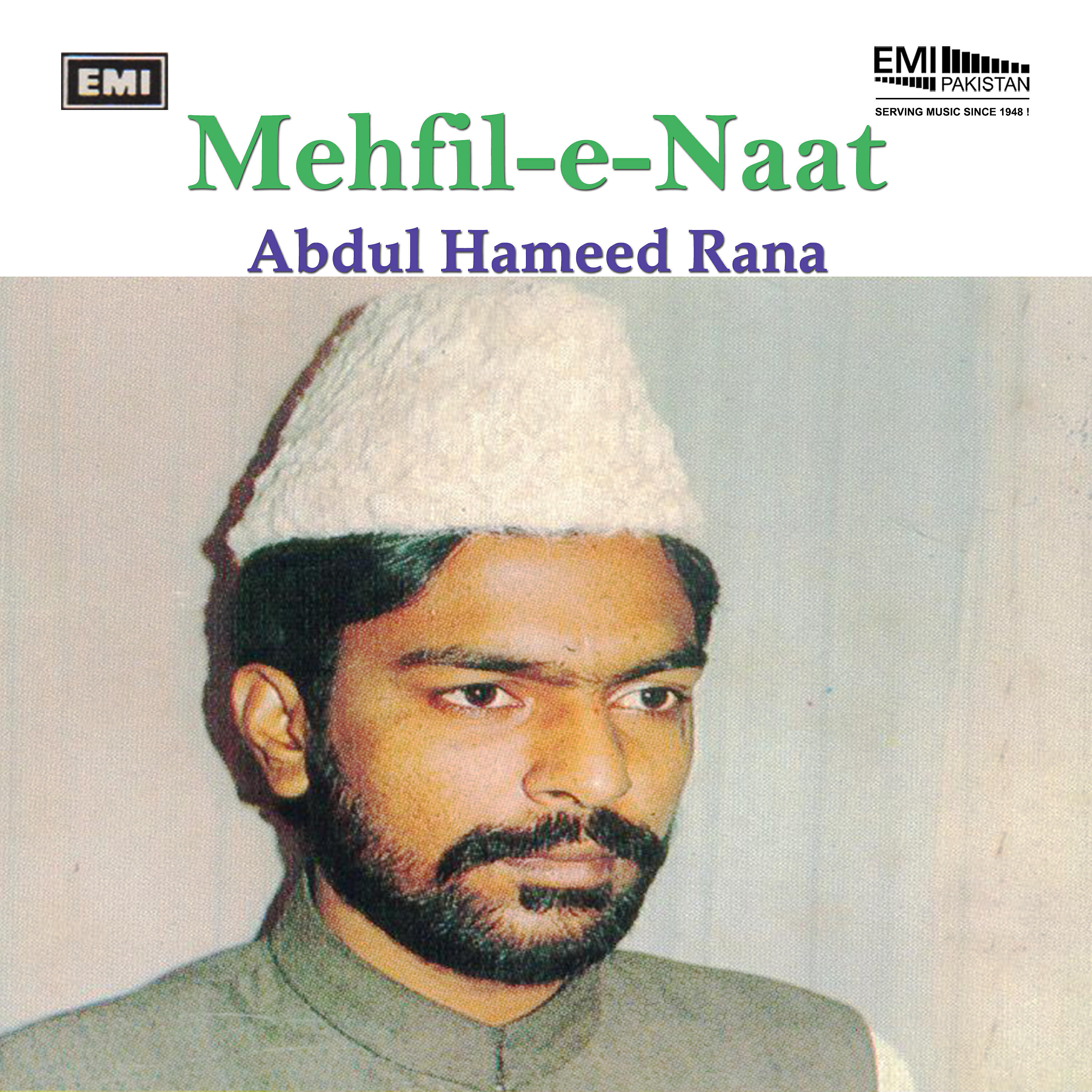 Abdul Hameed Rana - Sana-e-Muhammed Jo Karte Rahen Gay