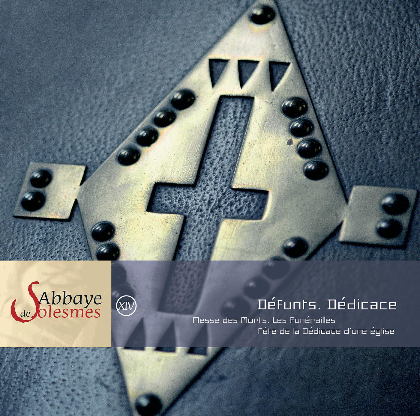 Постер альбома Defunts-Dedicaces