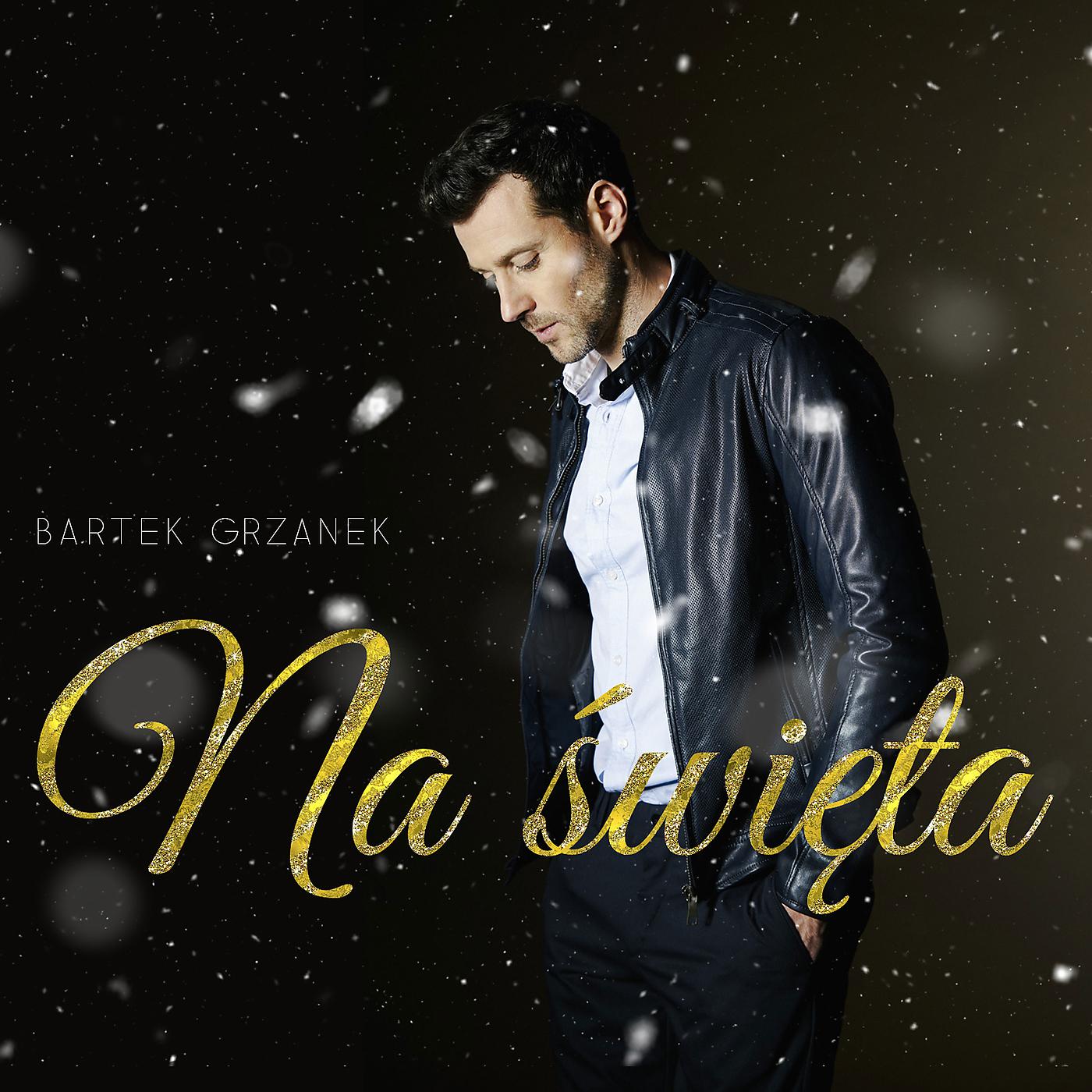 Постер альбома Na Święta