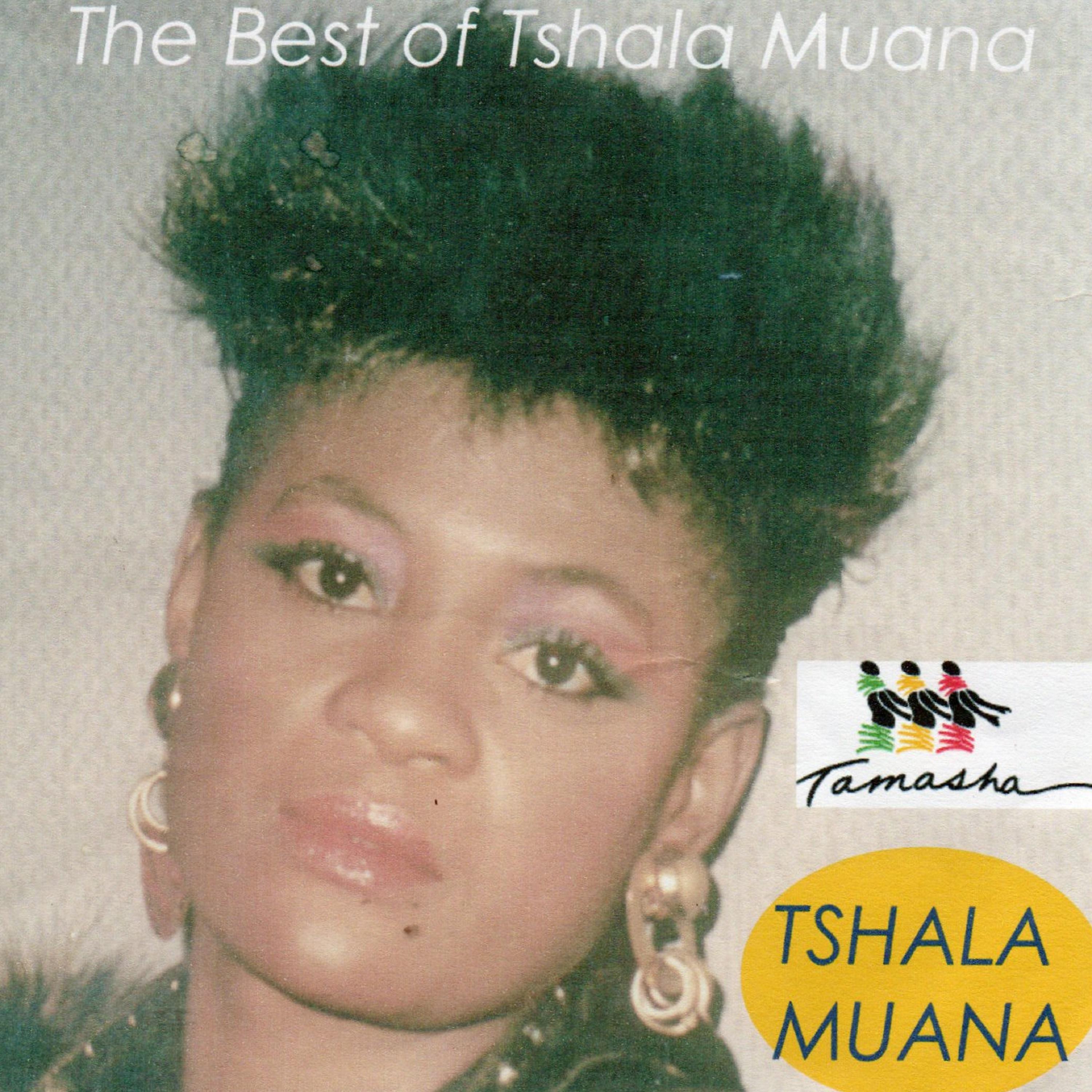 Постер альбома The Best of Tshala Muana