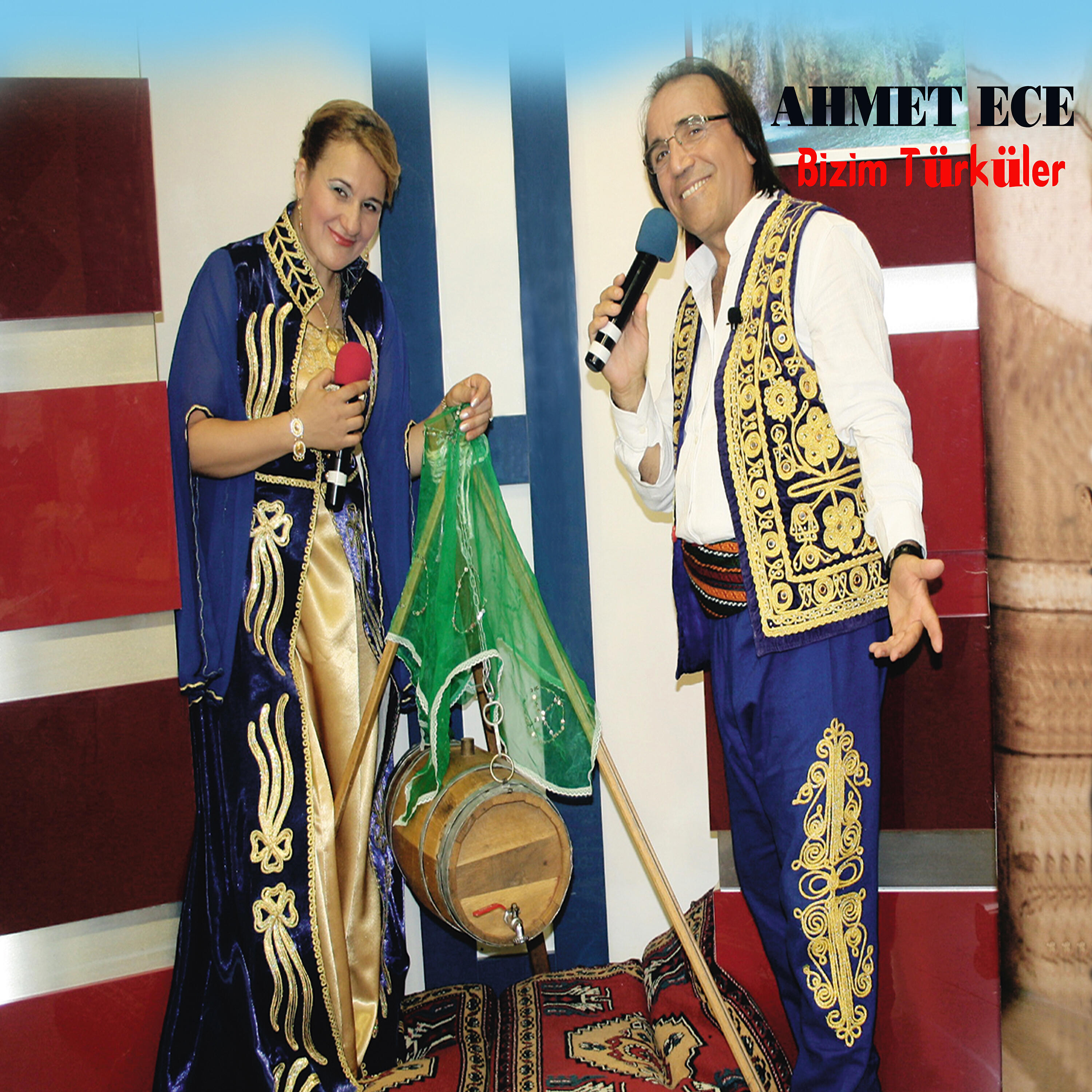 Ahmet Ece - Yel Aldı Gitti