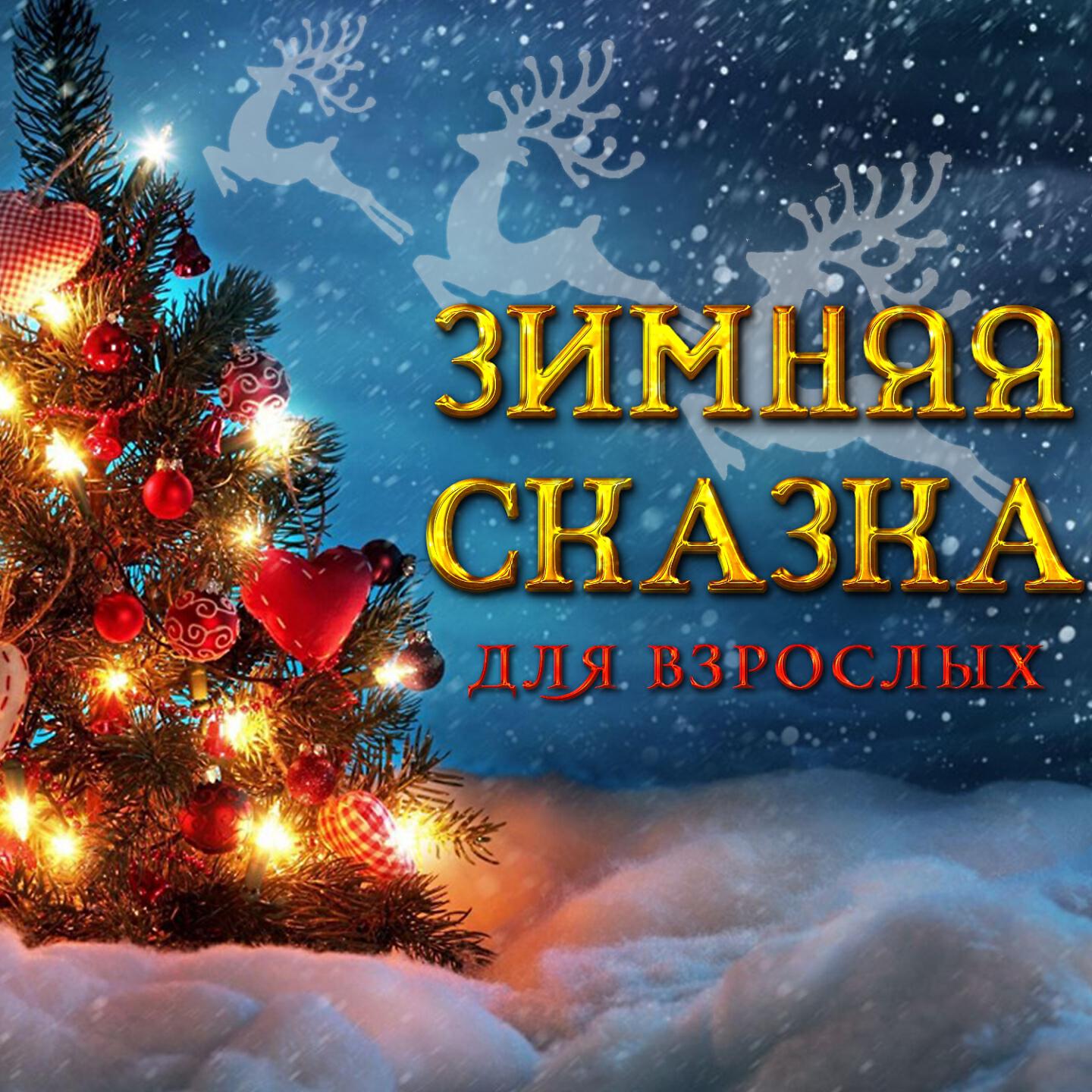 Александр Дюмин - Хуторок