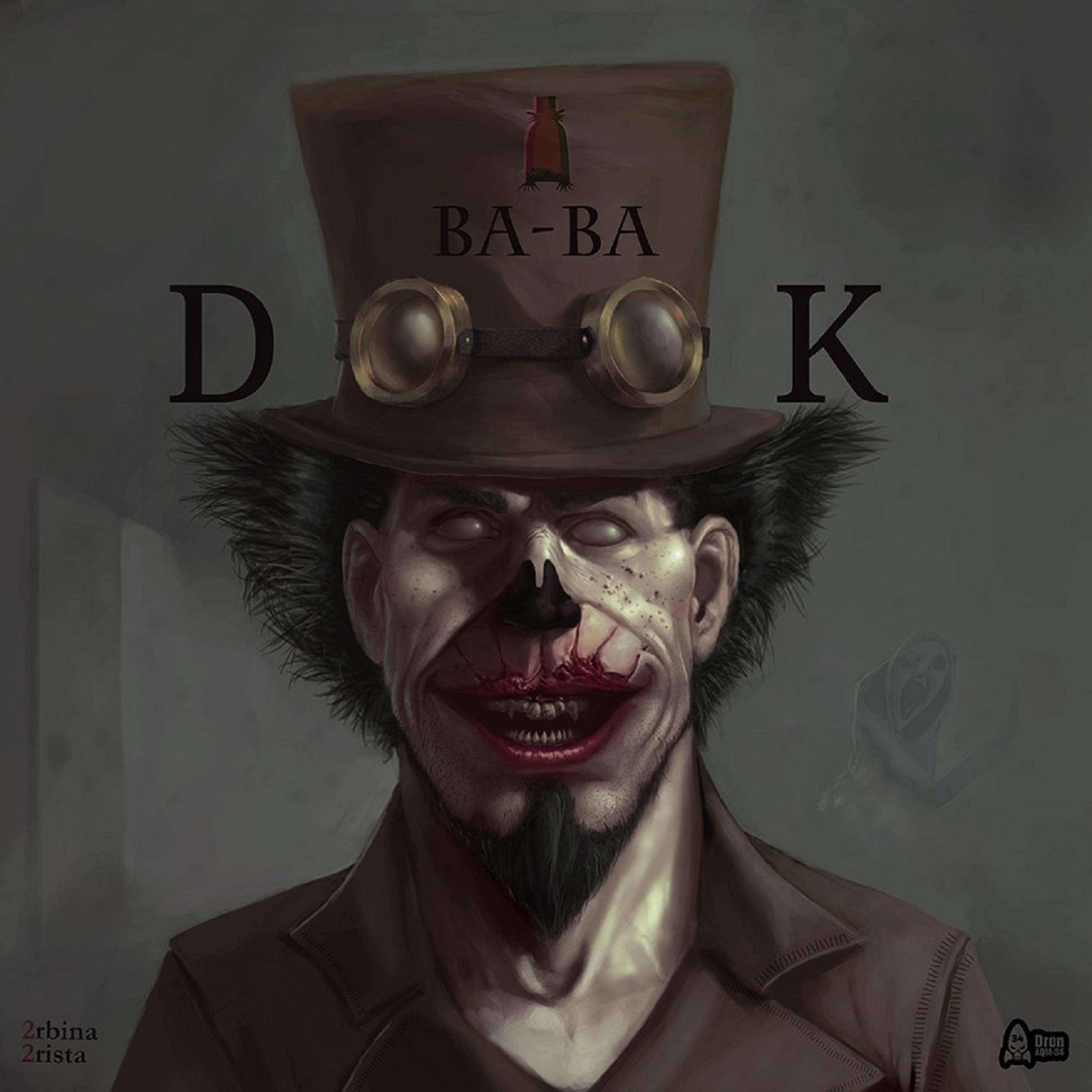 Постер альбома BA-BA-DOOK