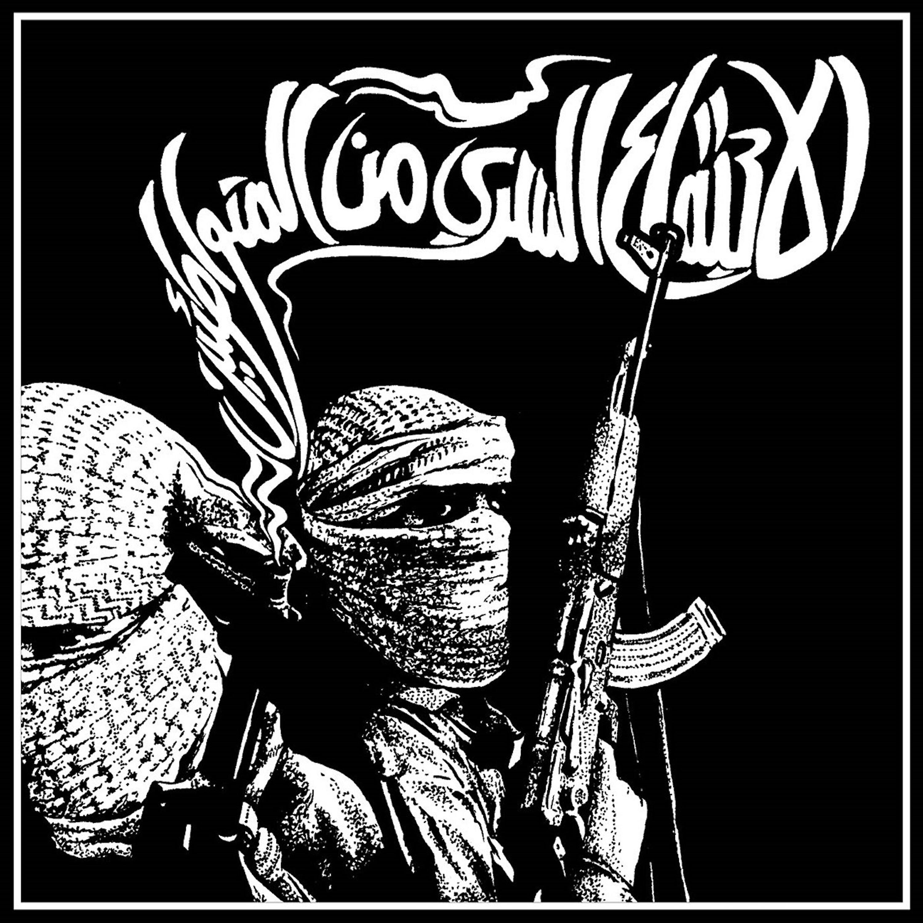 Malcontent - Millennial Fucker