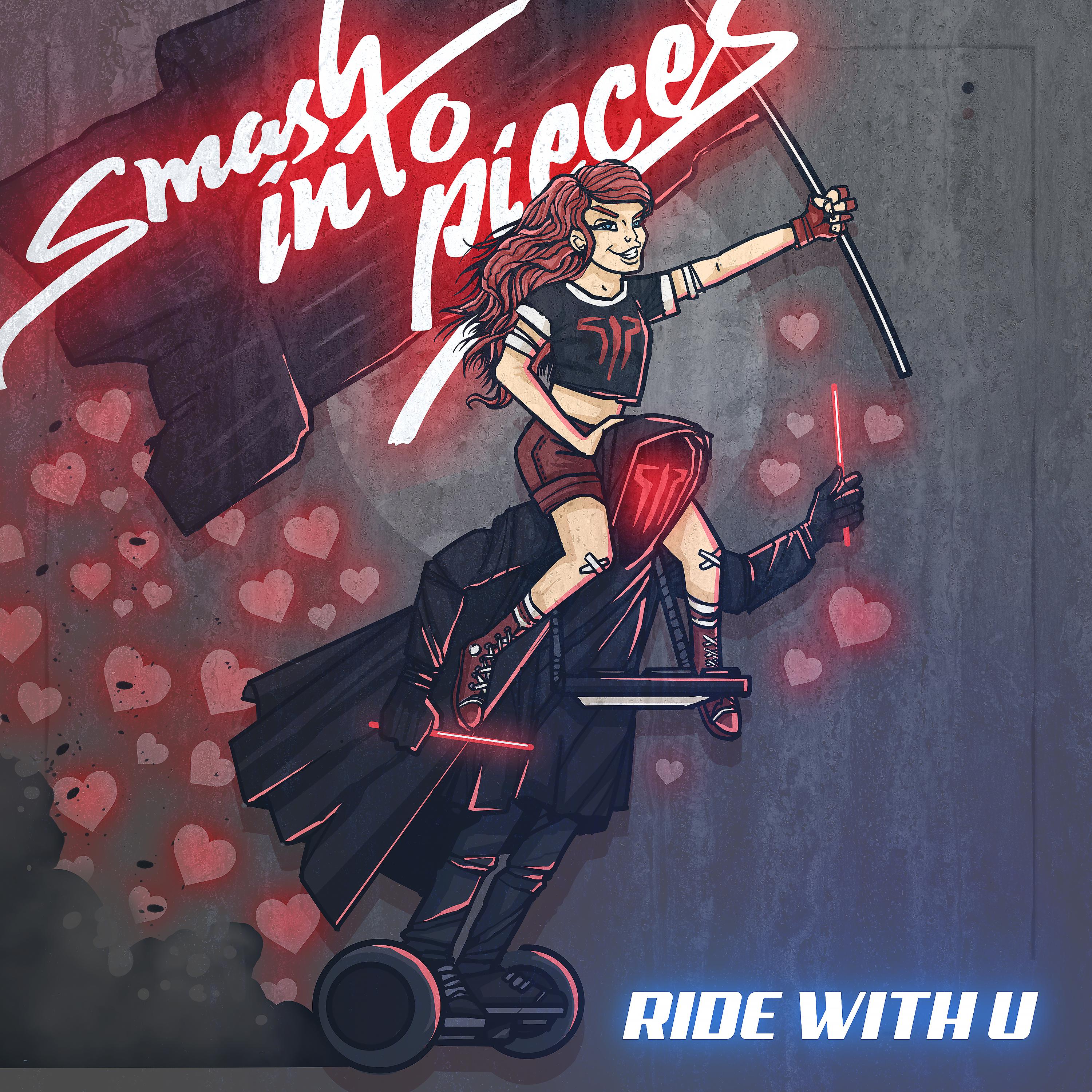 Постер альбома Ride with U